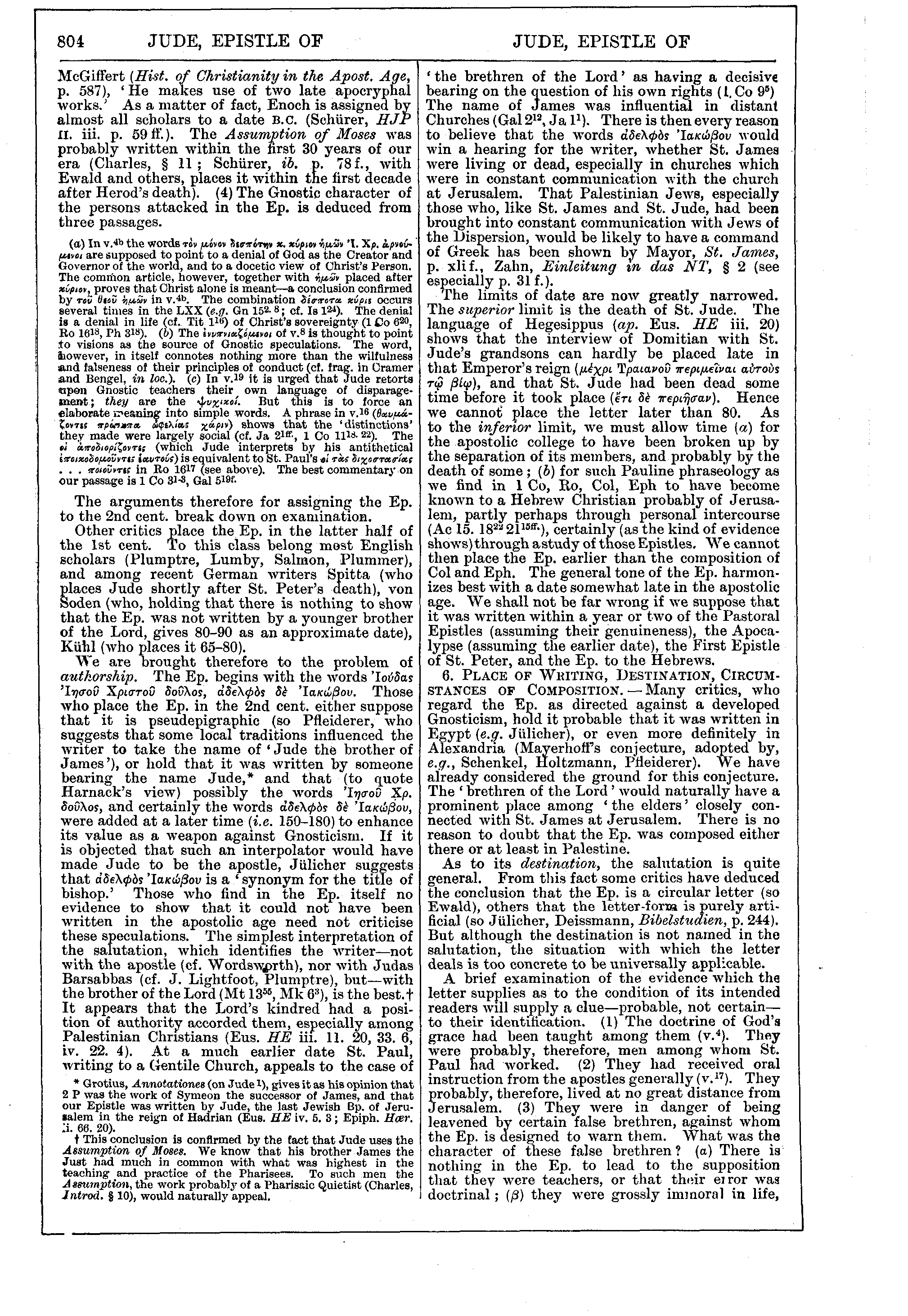 Image of page 804