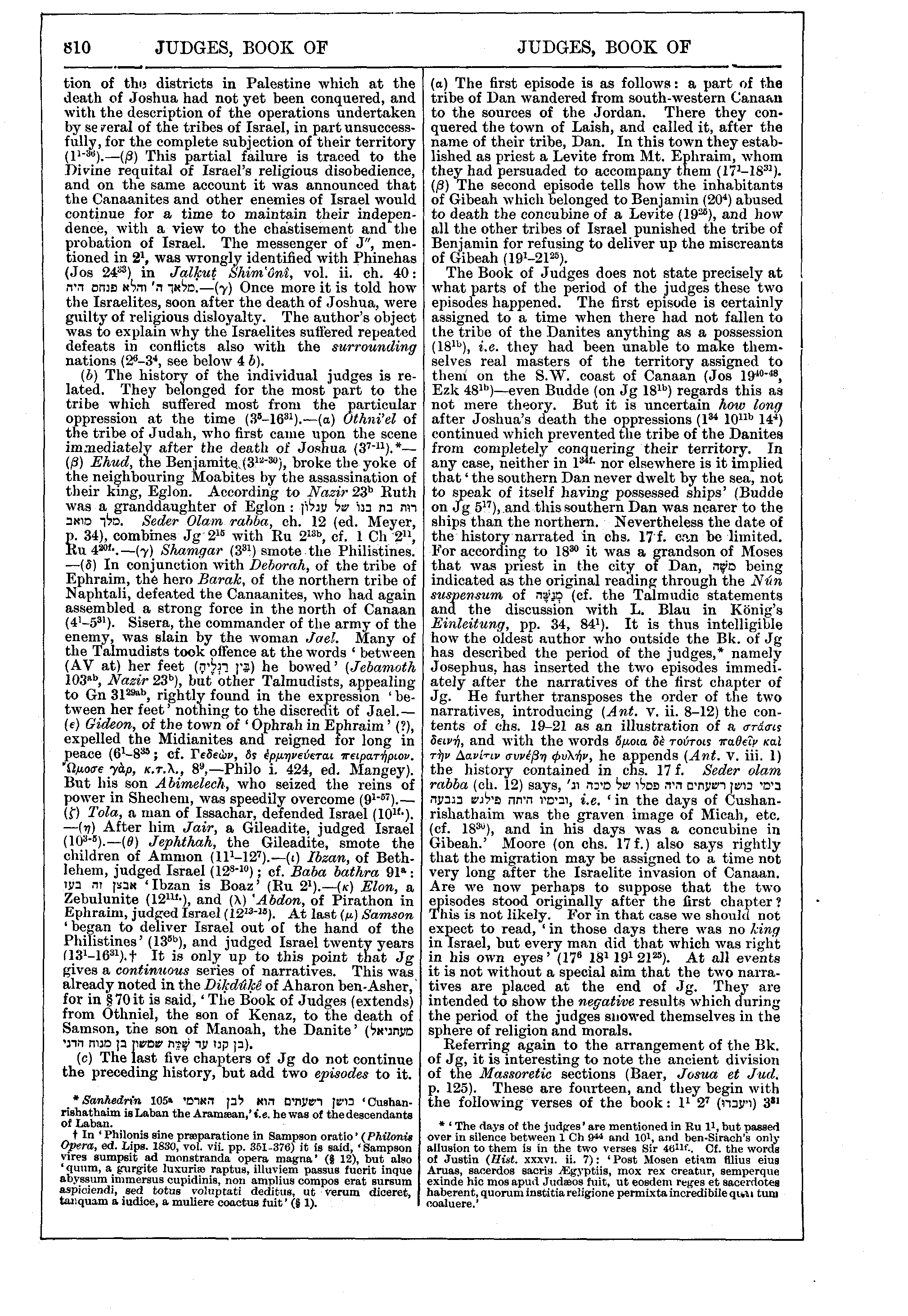Image of page 810