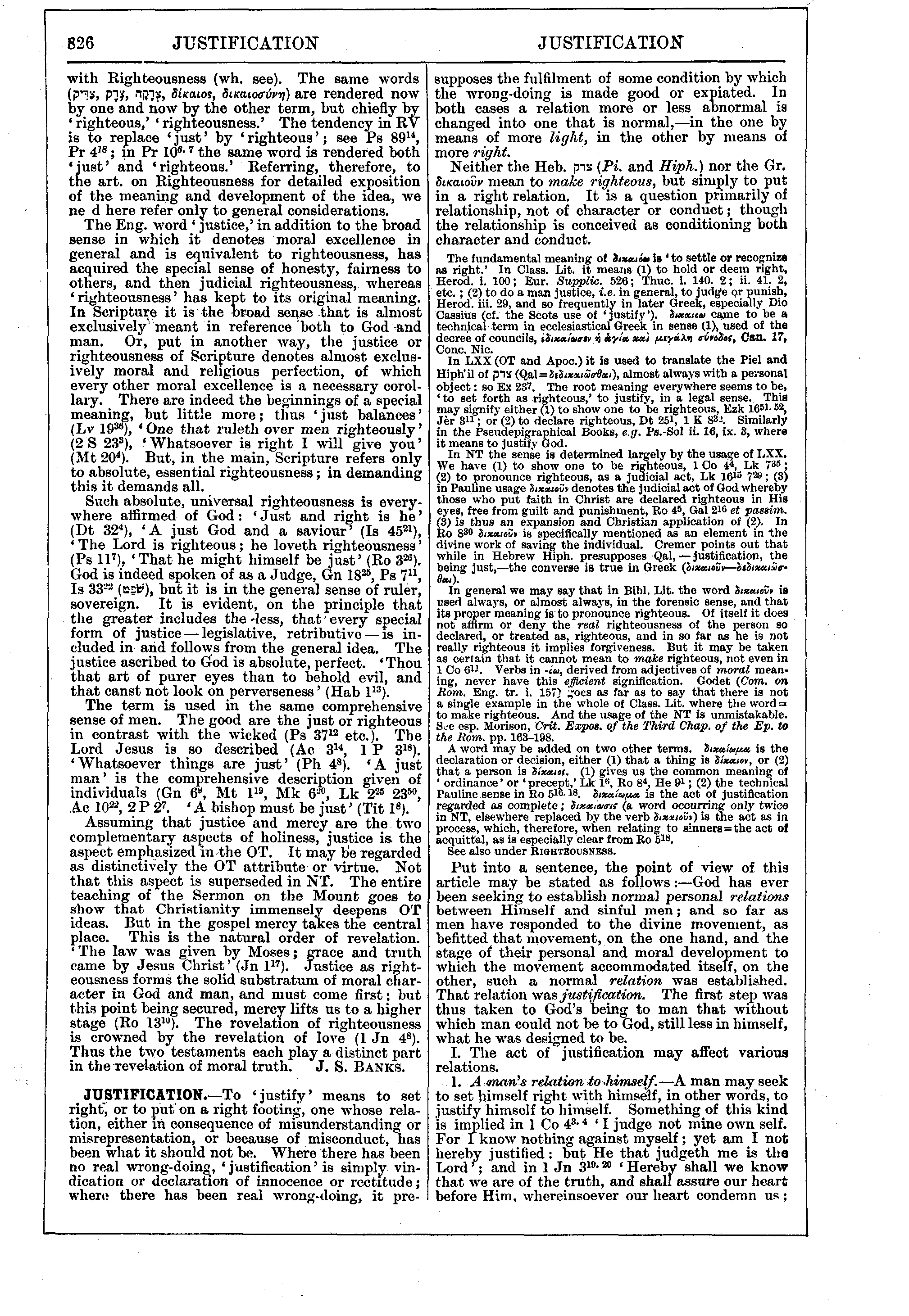 Image of page 826