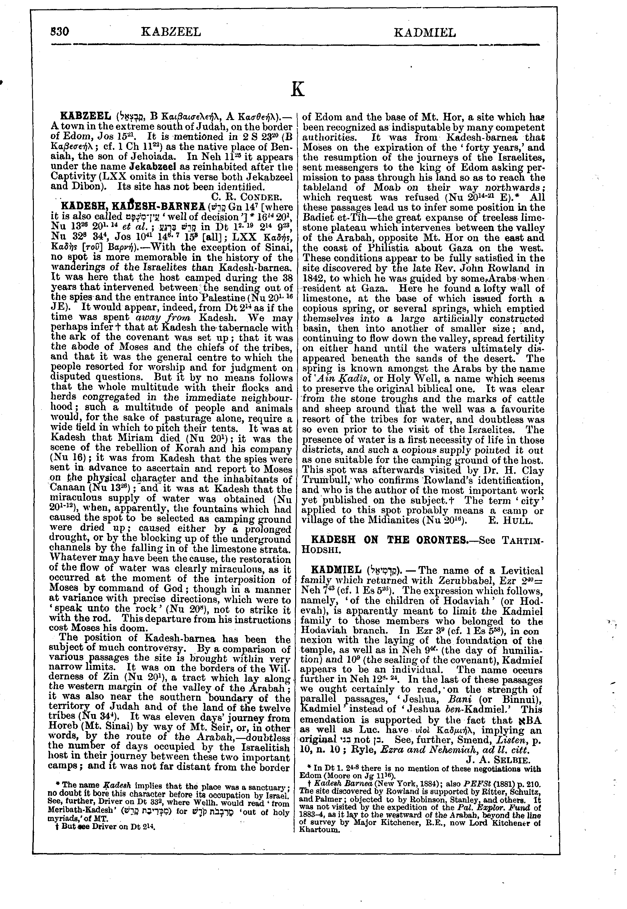 Image of page 830
