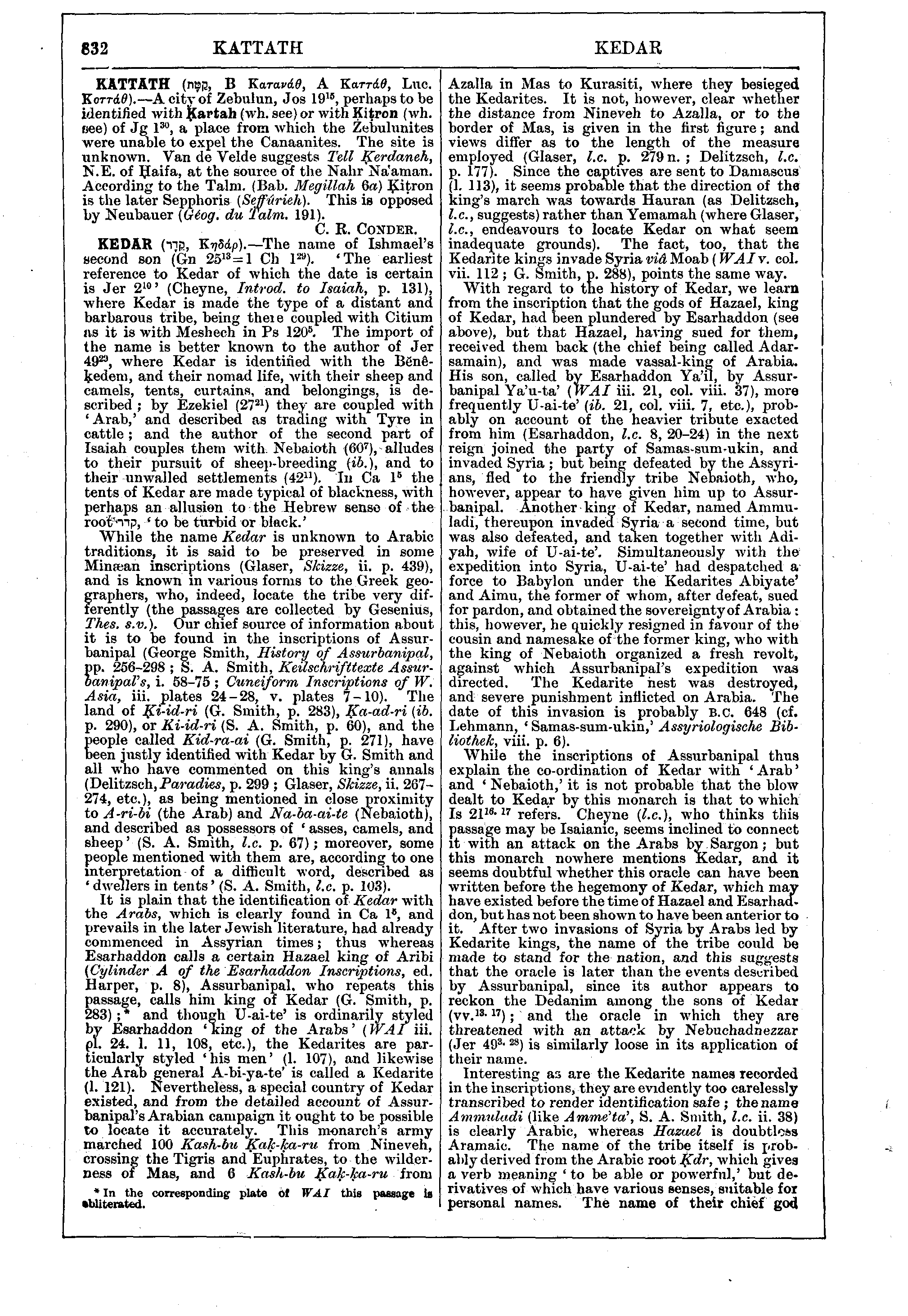 Image of page 832