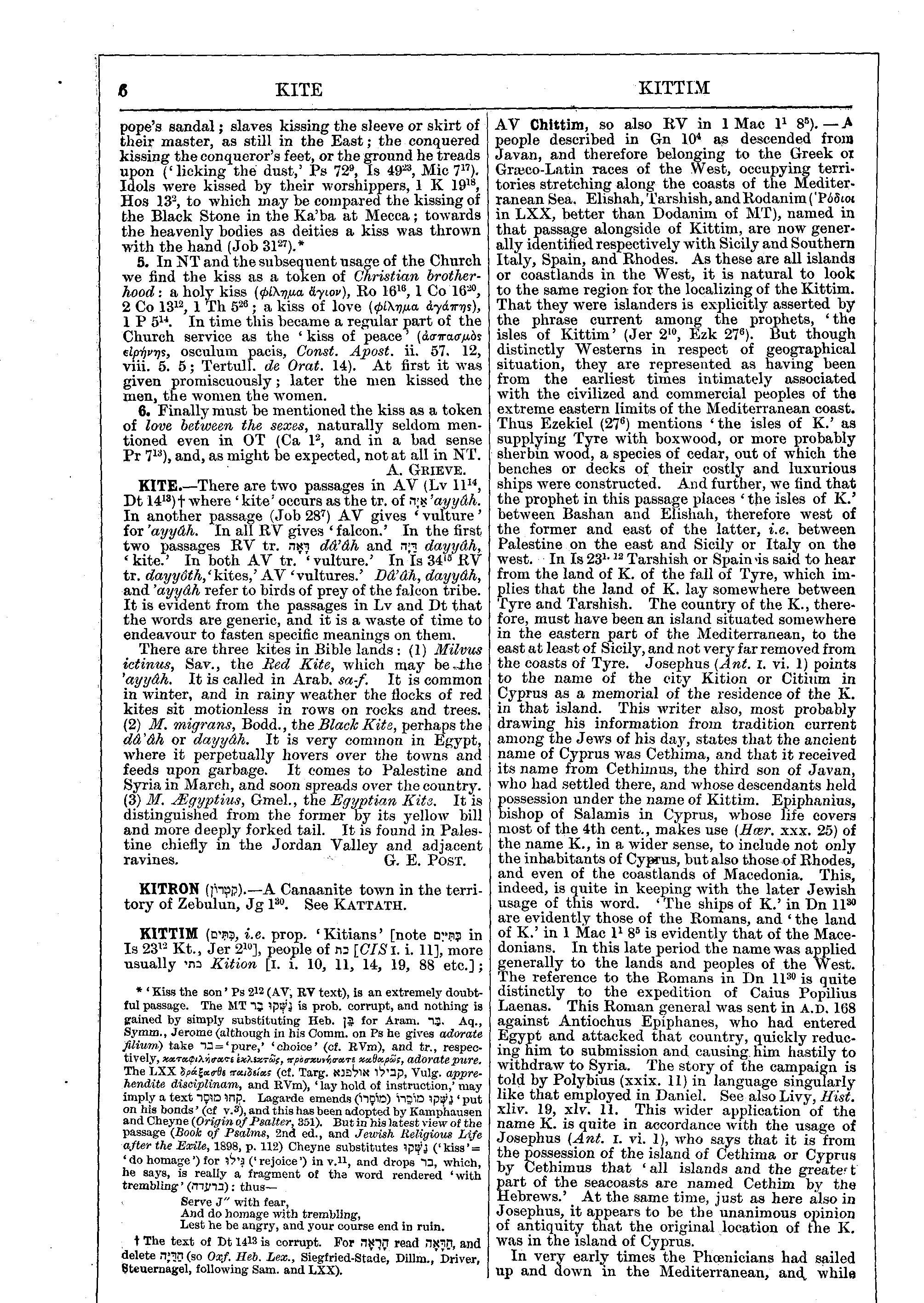 Image of page 6