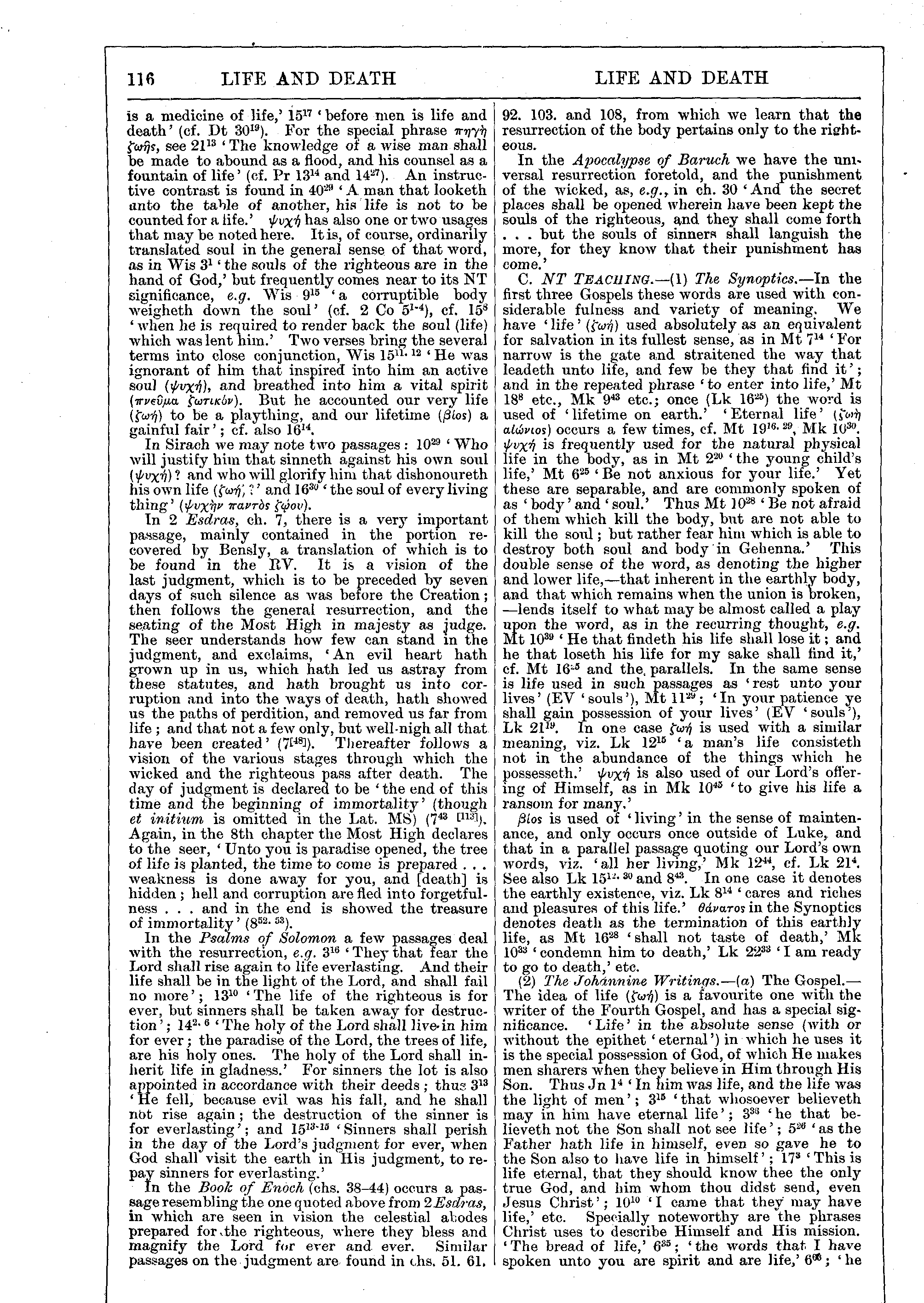 Image of page 116