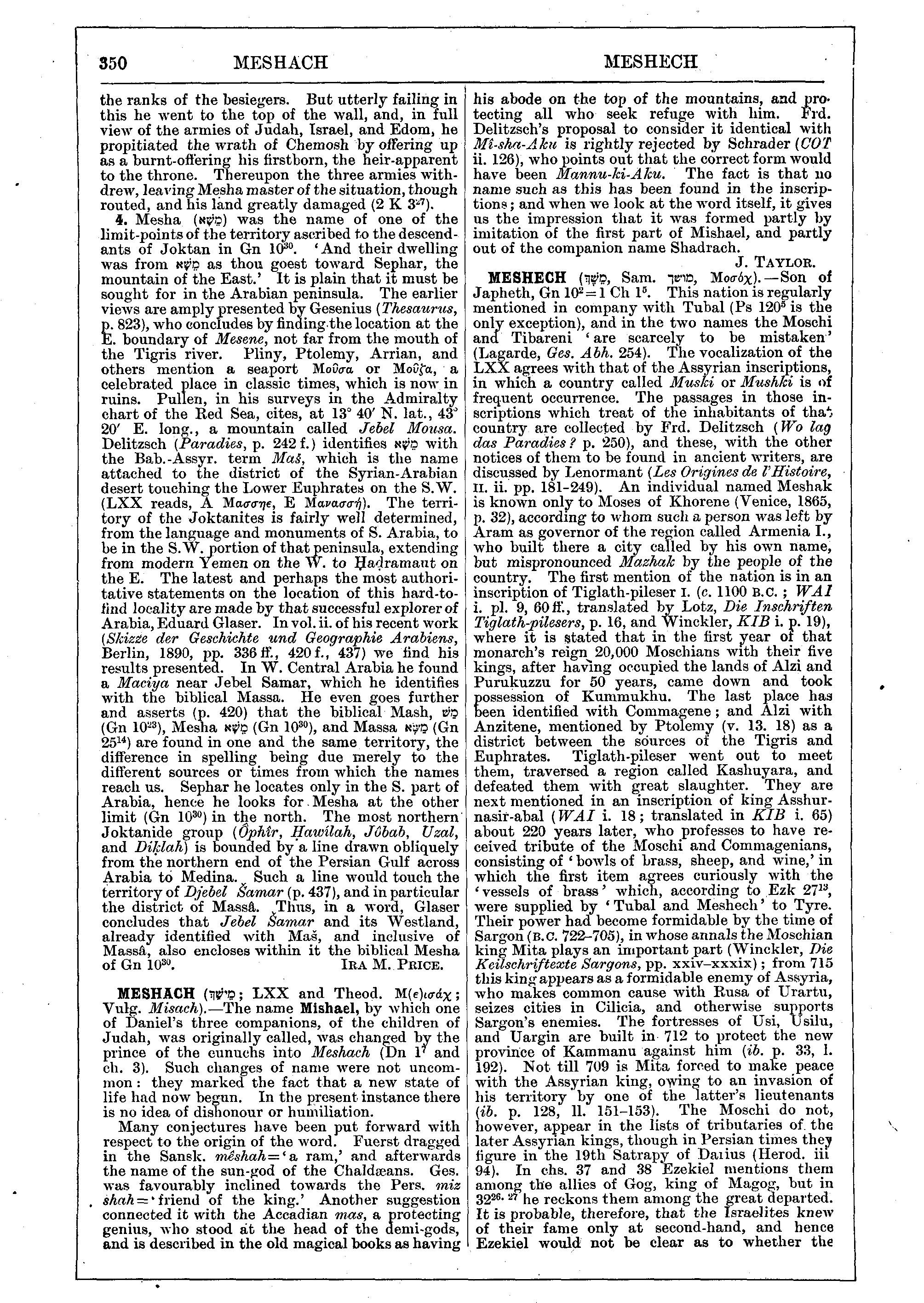 Image of page 350