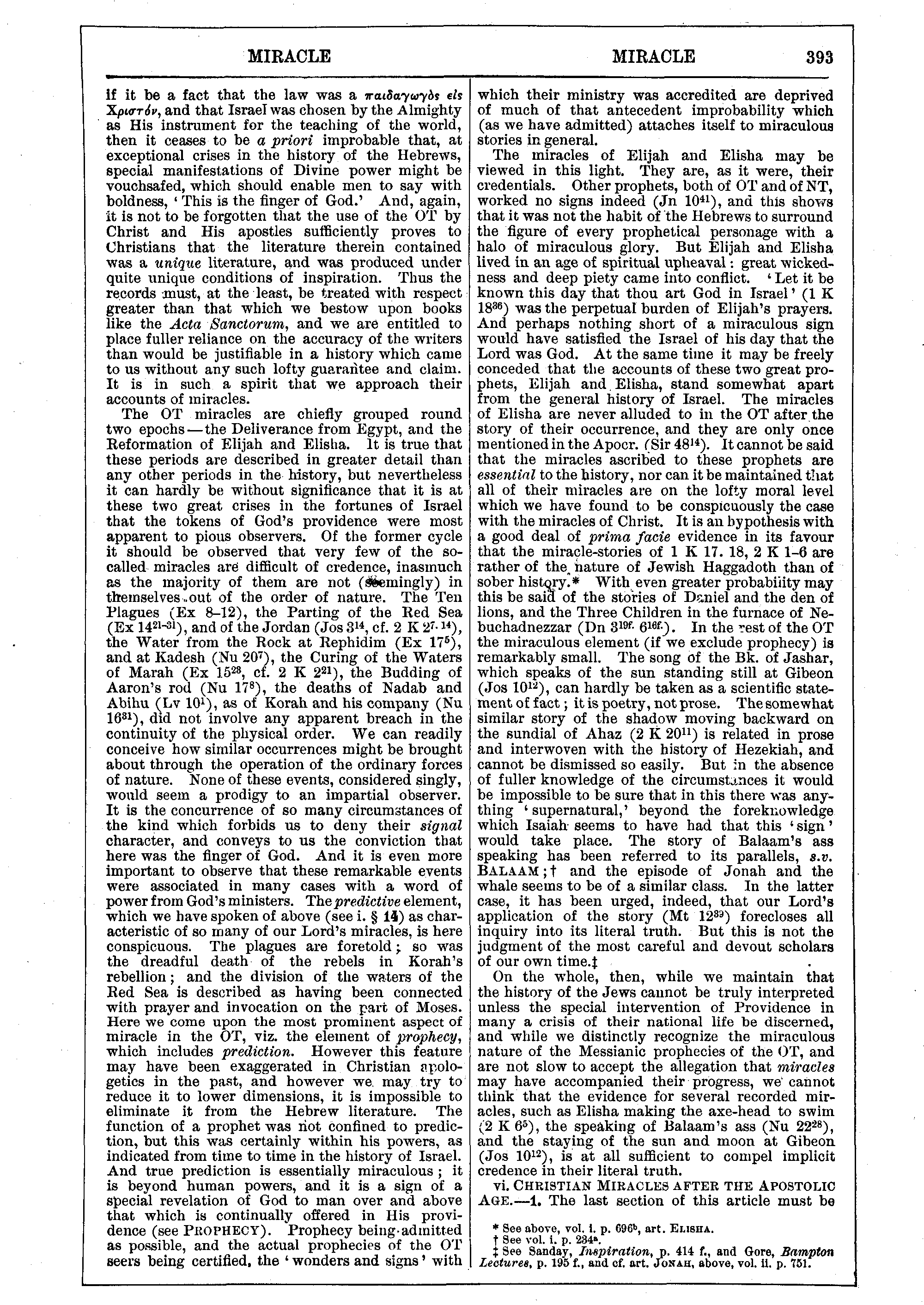 Image of page 393