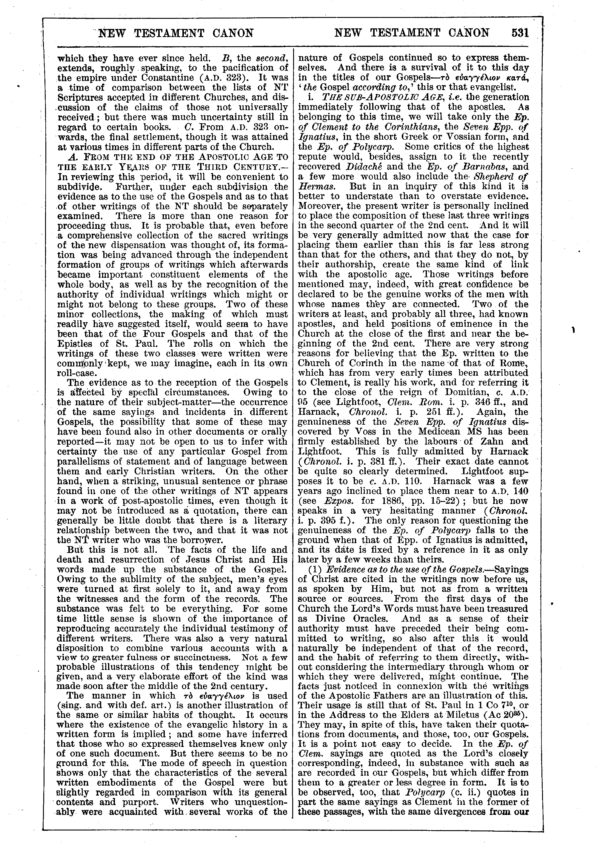 Image of page 531
