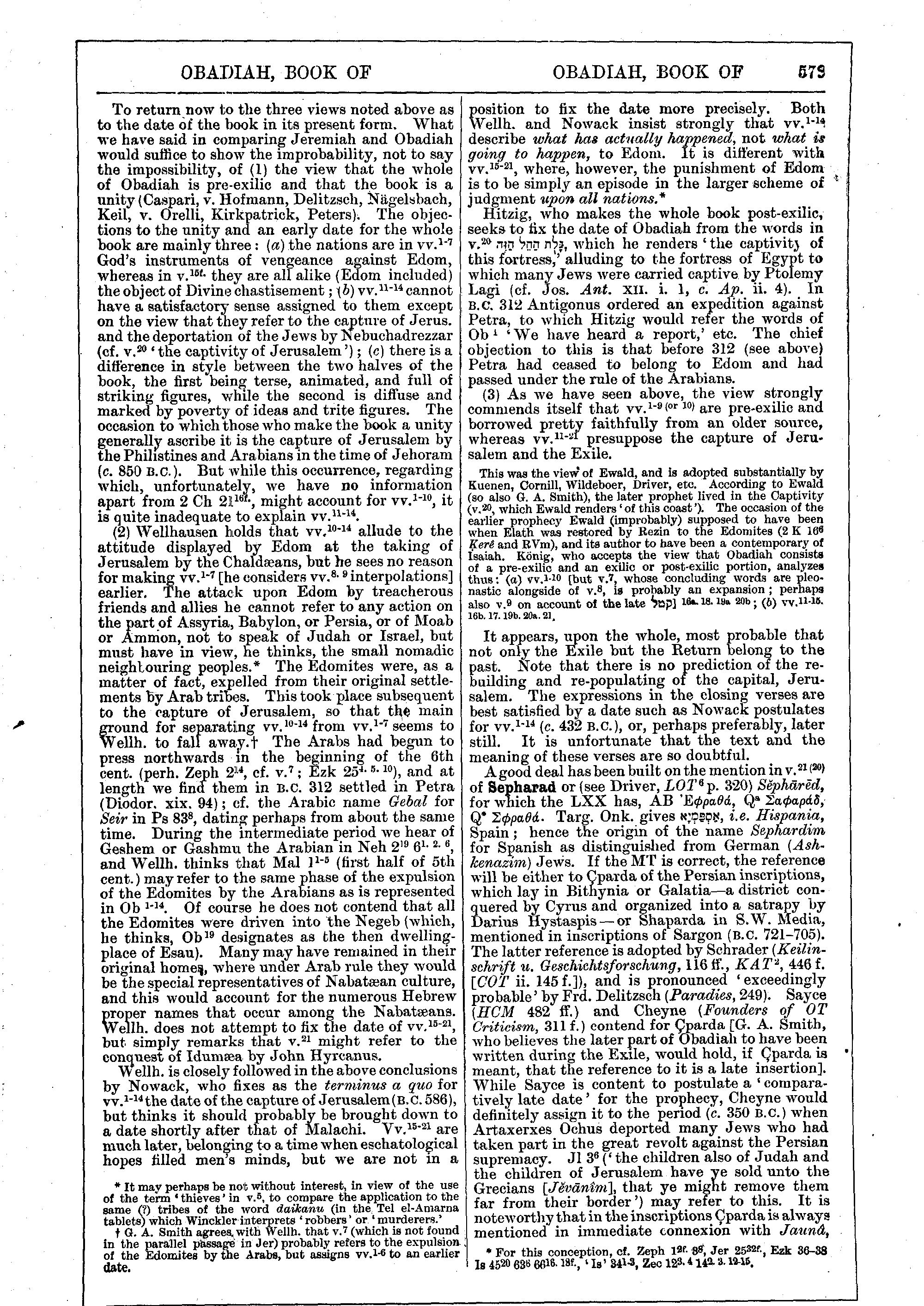 Image of page 579