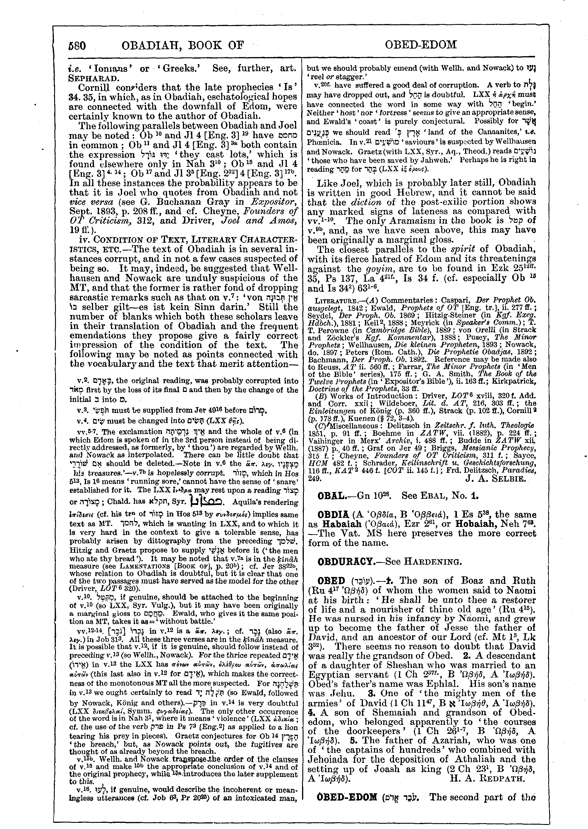 Image of page 580