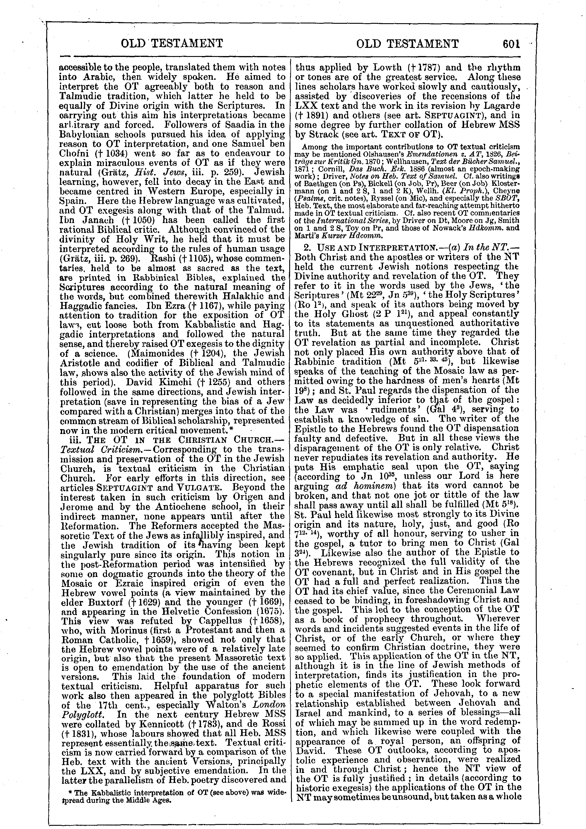 Image of page 601