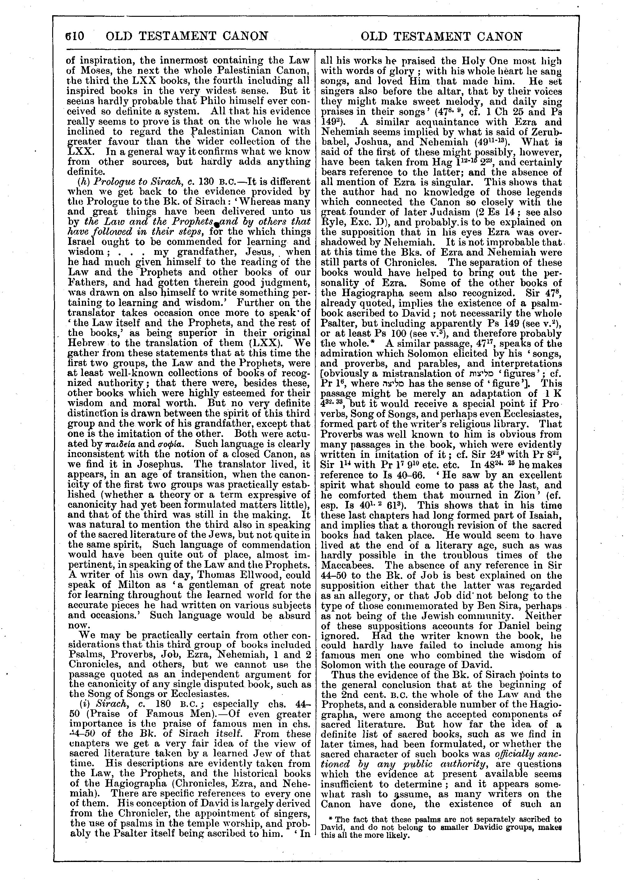 Image of page 610