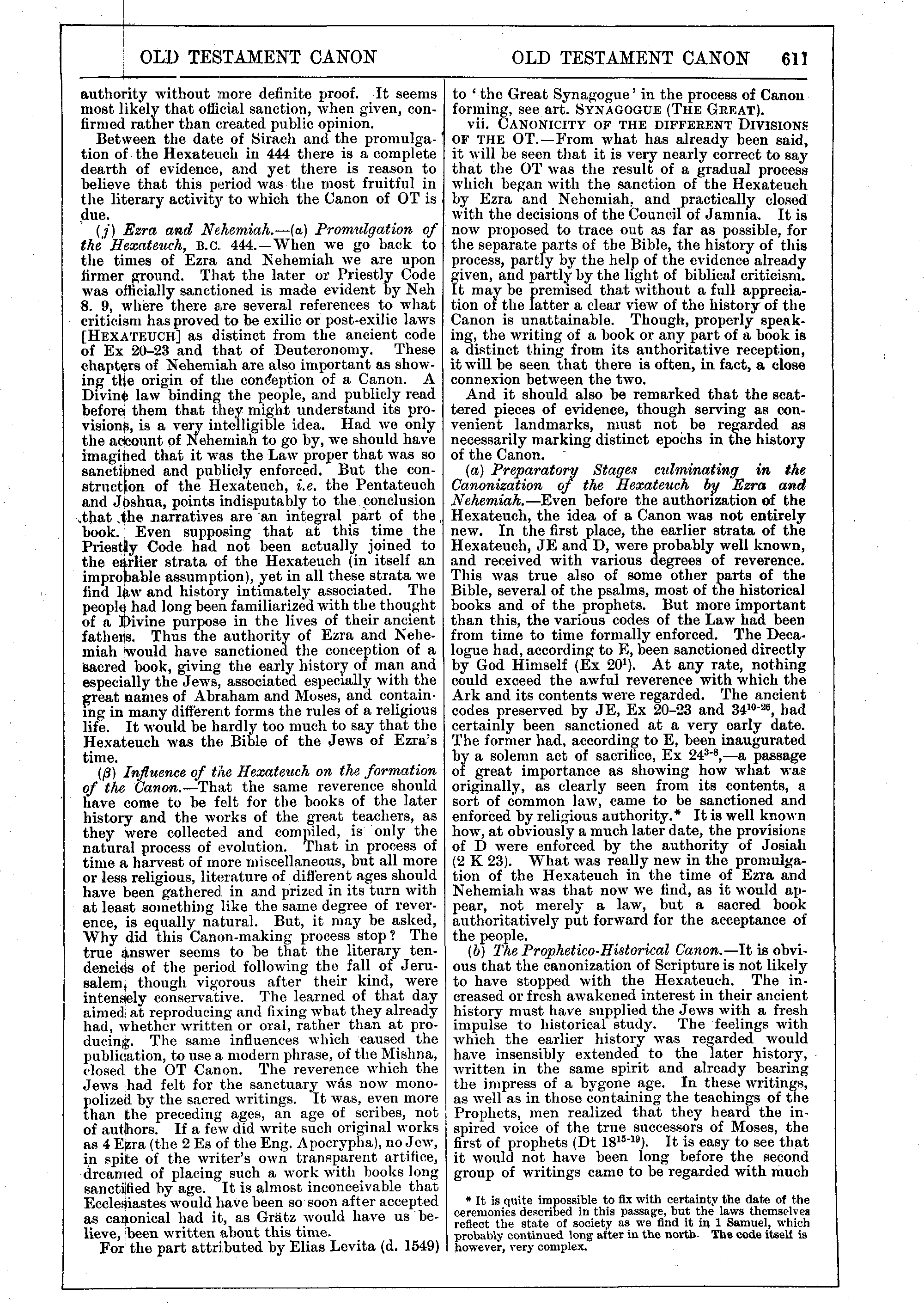 Image of page 611