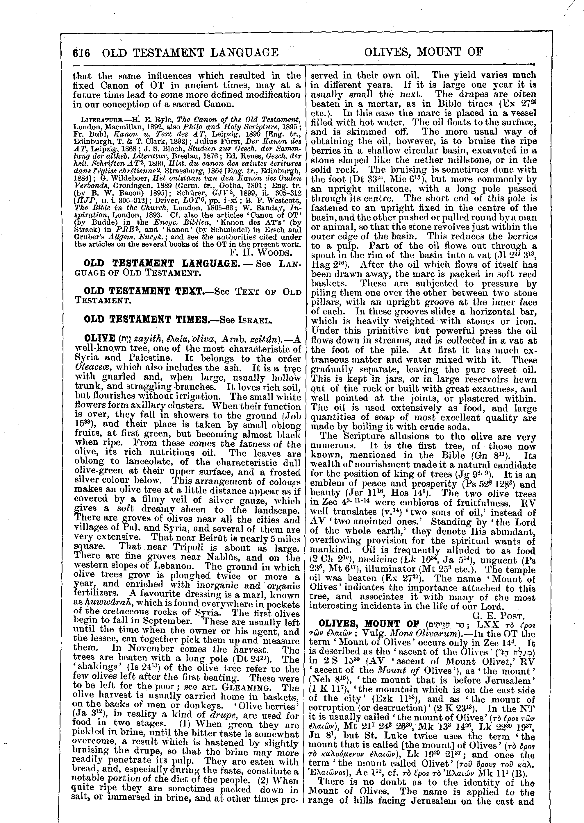 Image of page 616