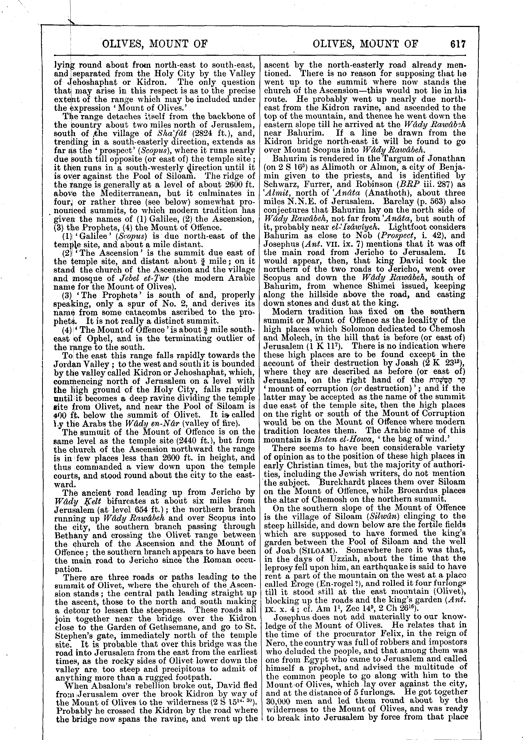 Image of page 617