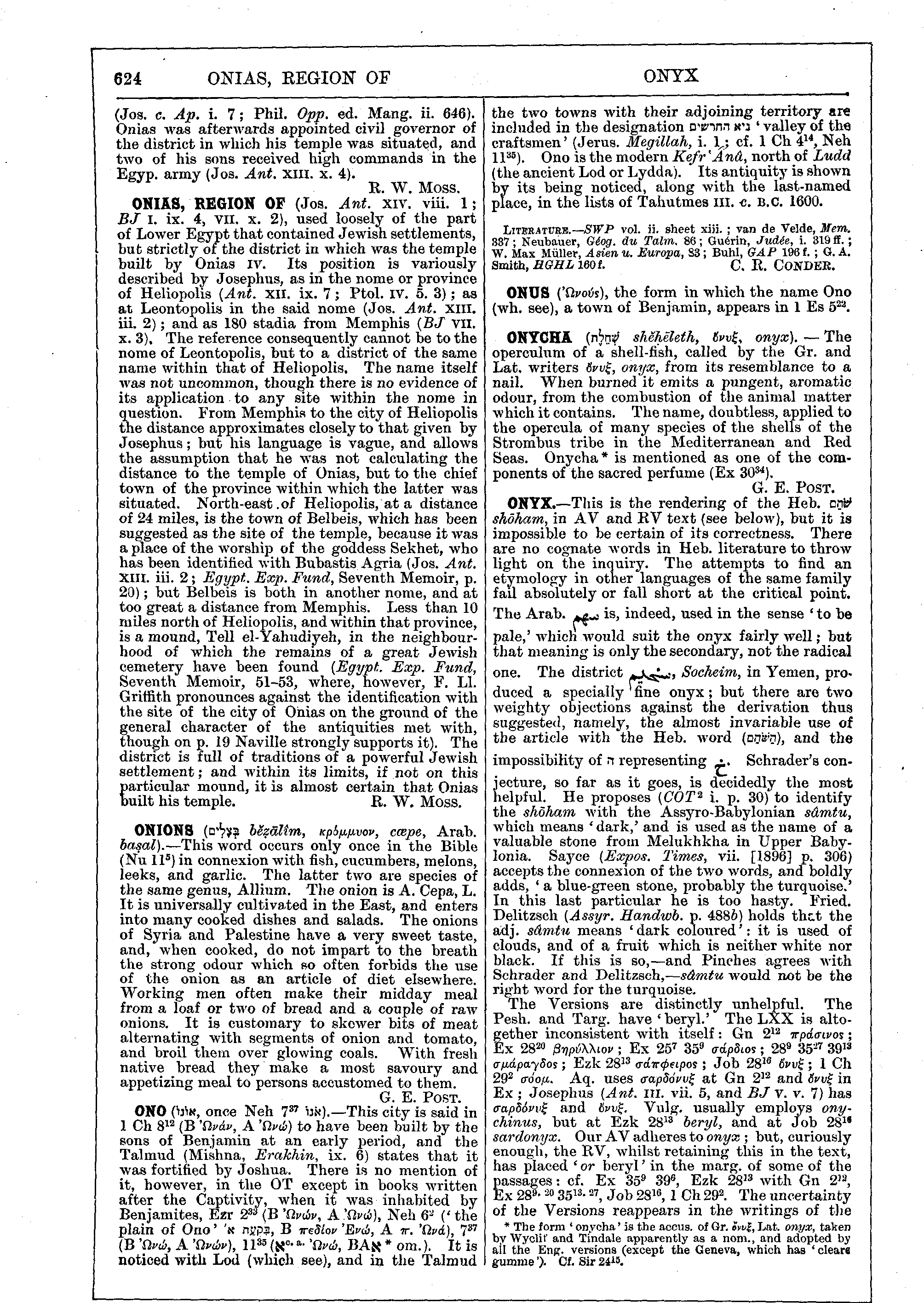 Image of page 624