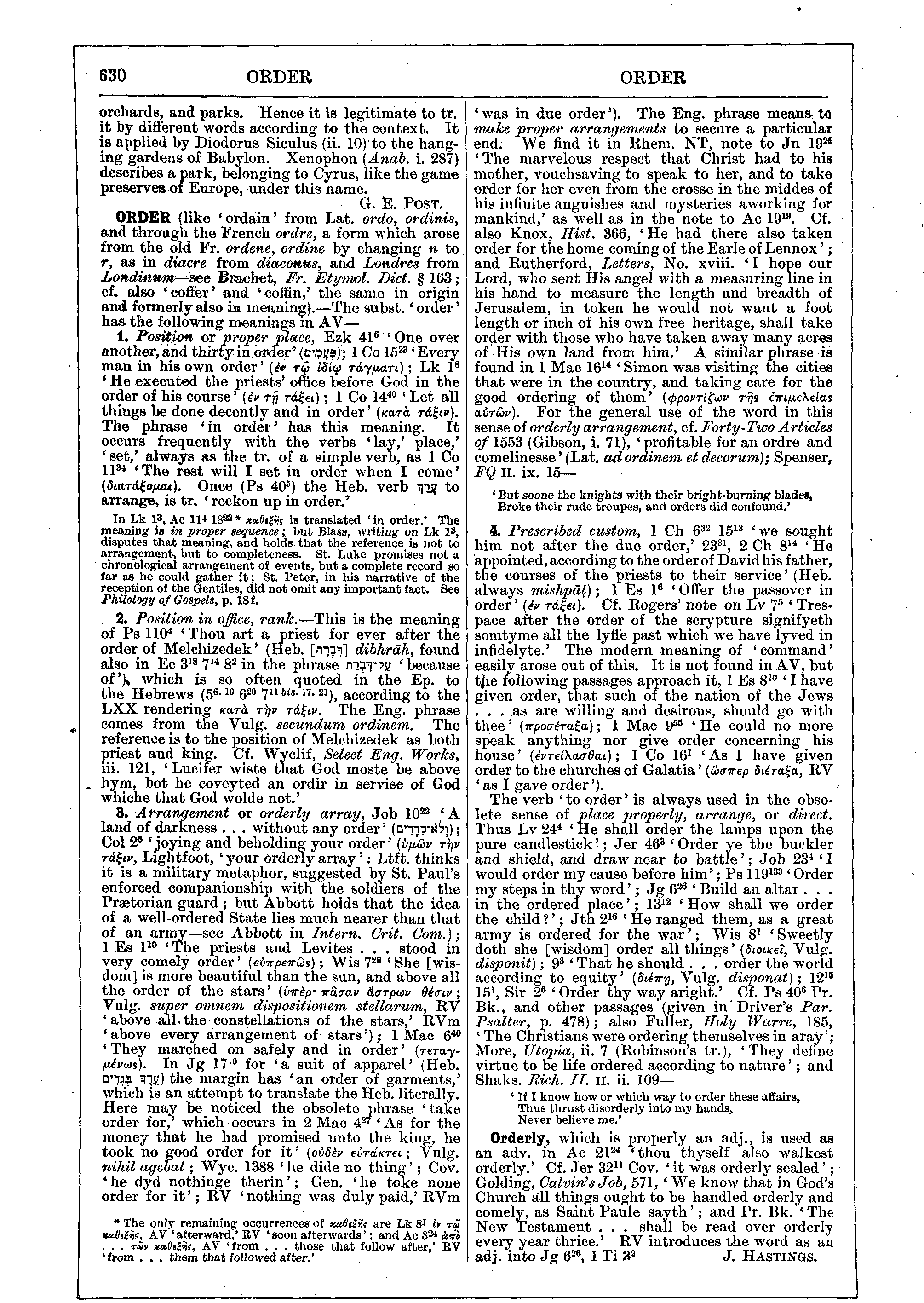 Image of page 630
