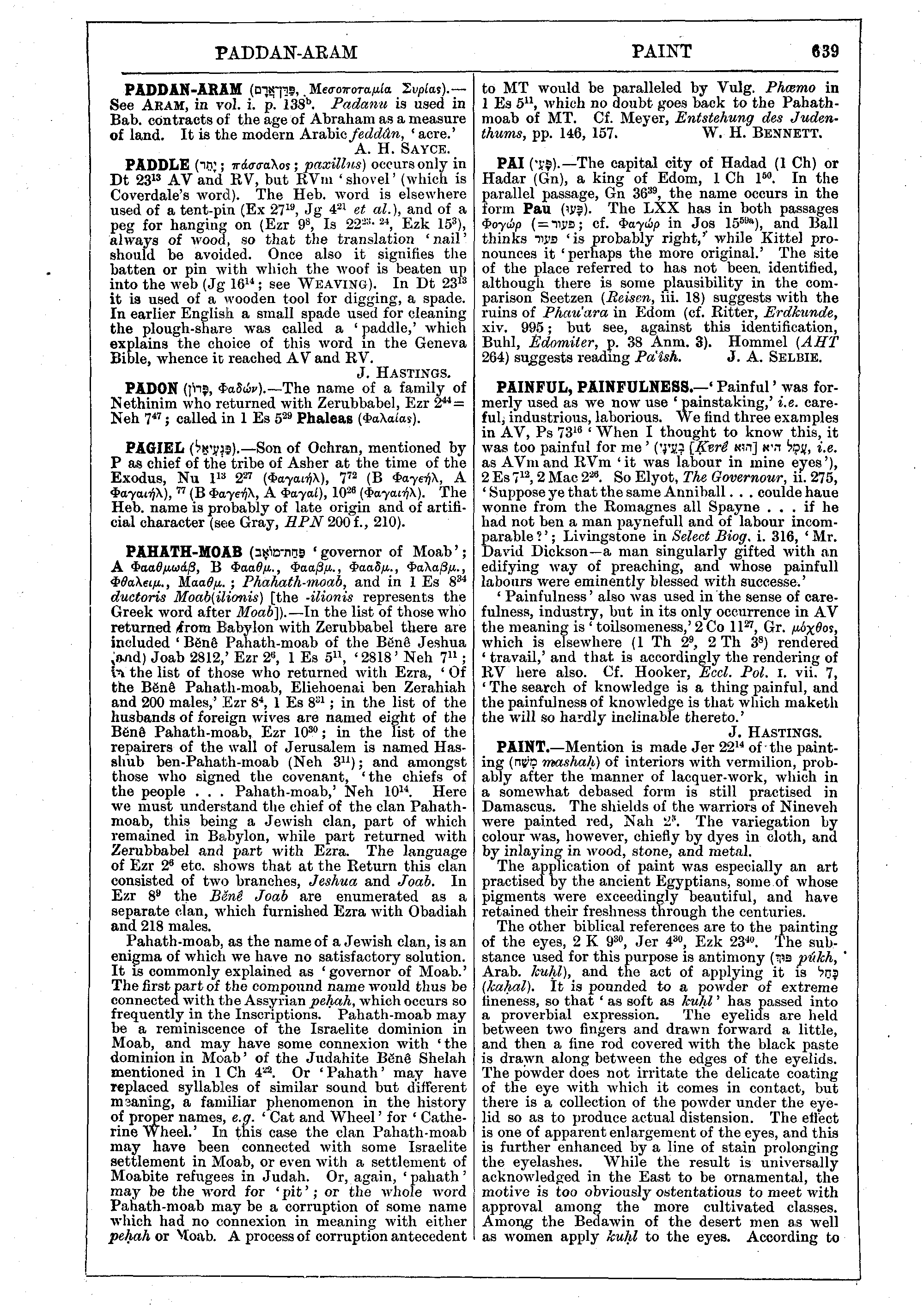Image of page 639