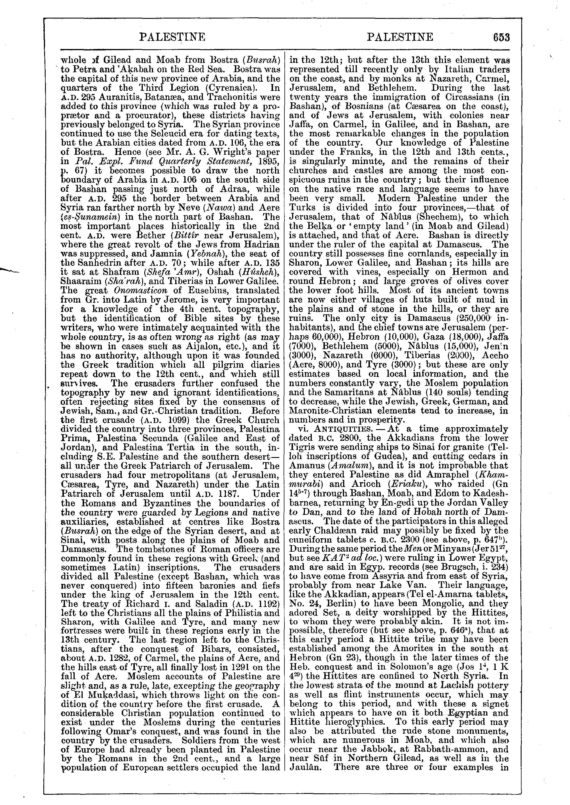Image of page 653