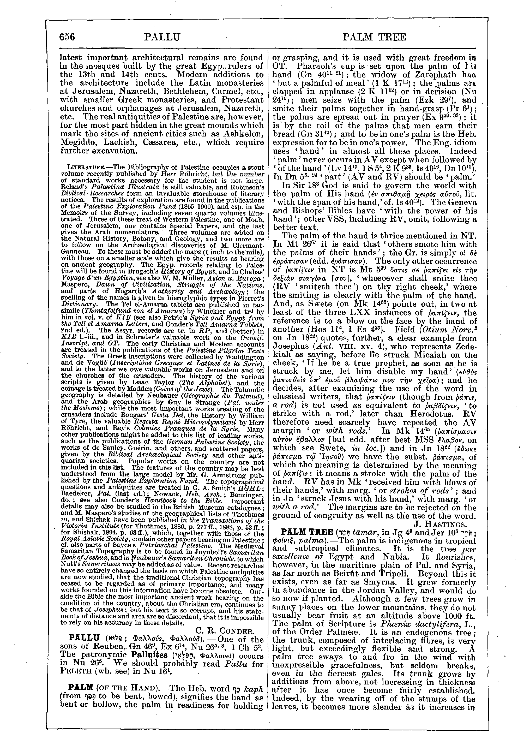 Image of page 656