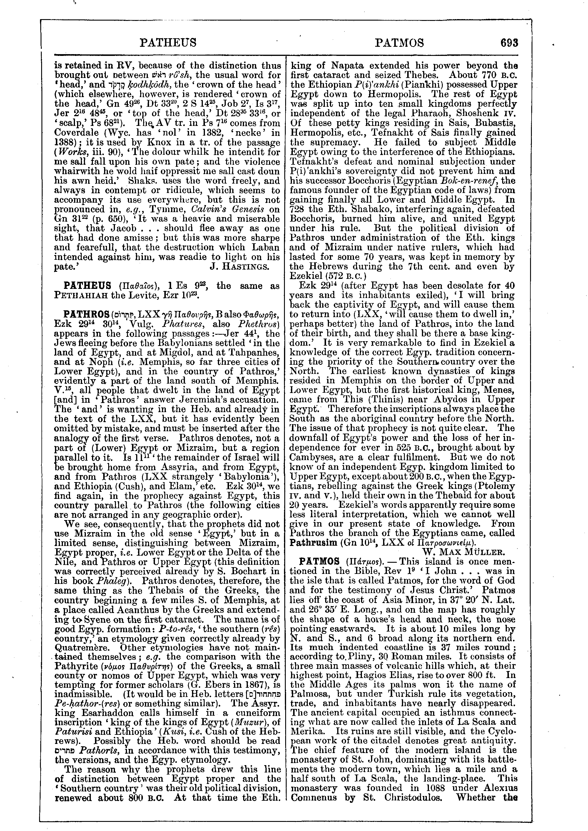 Image of page 693