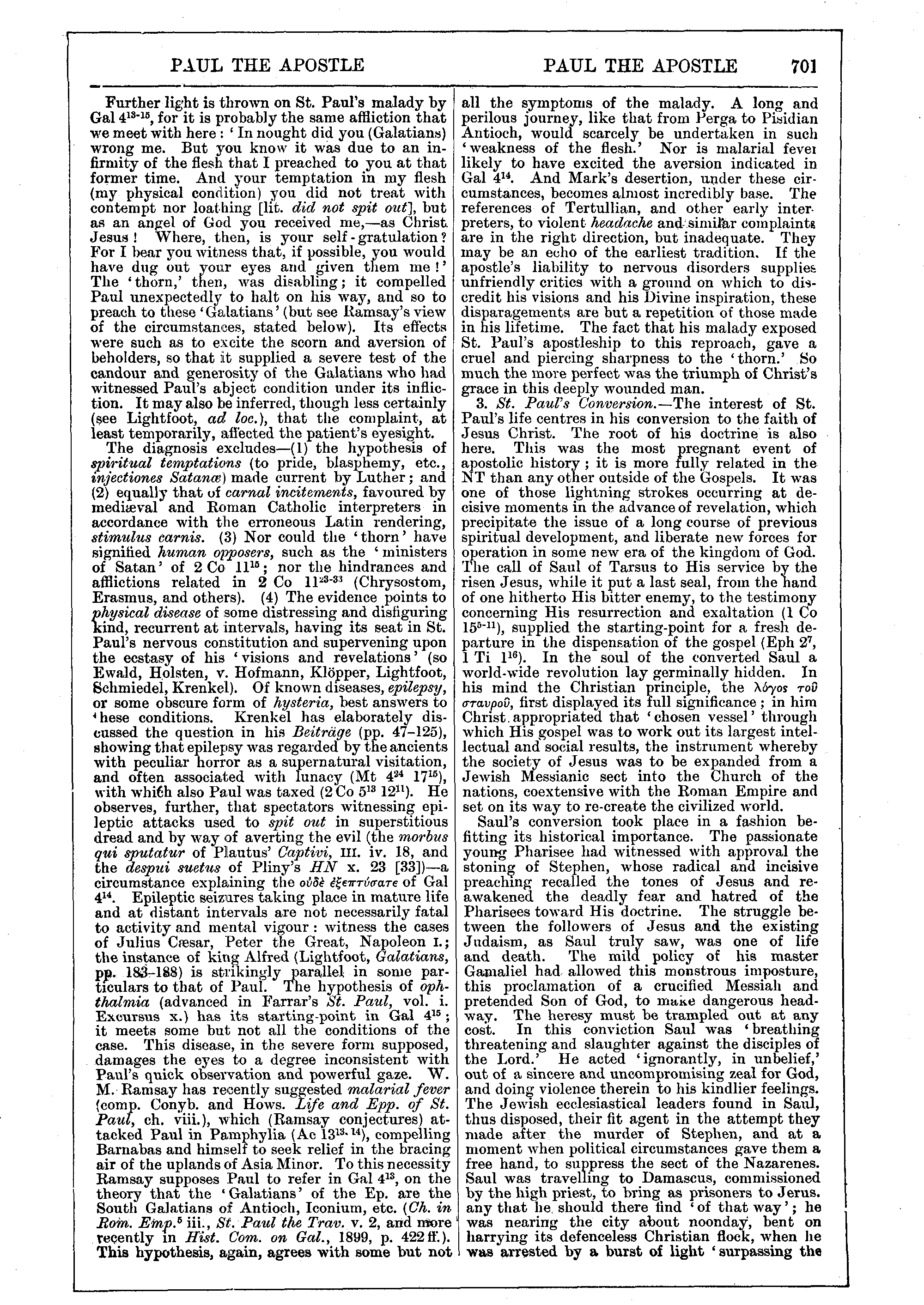 Image of page 701