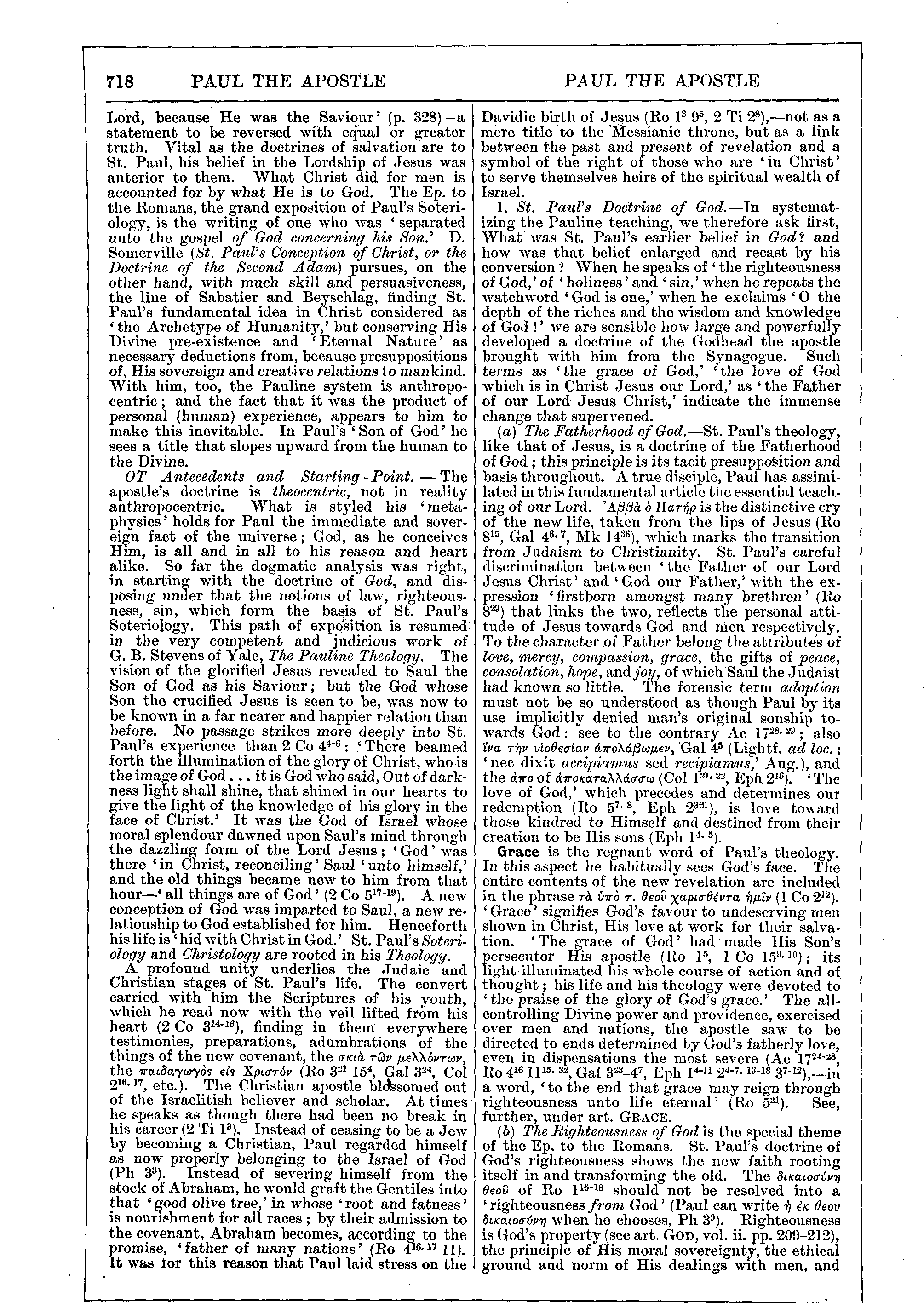 Image of page 718