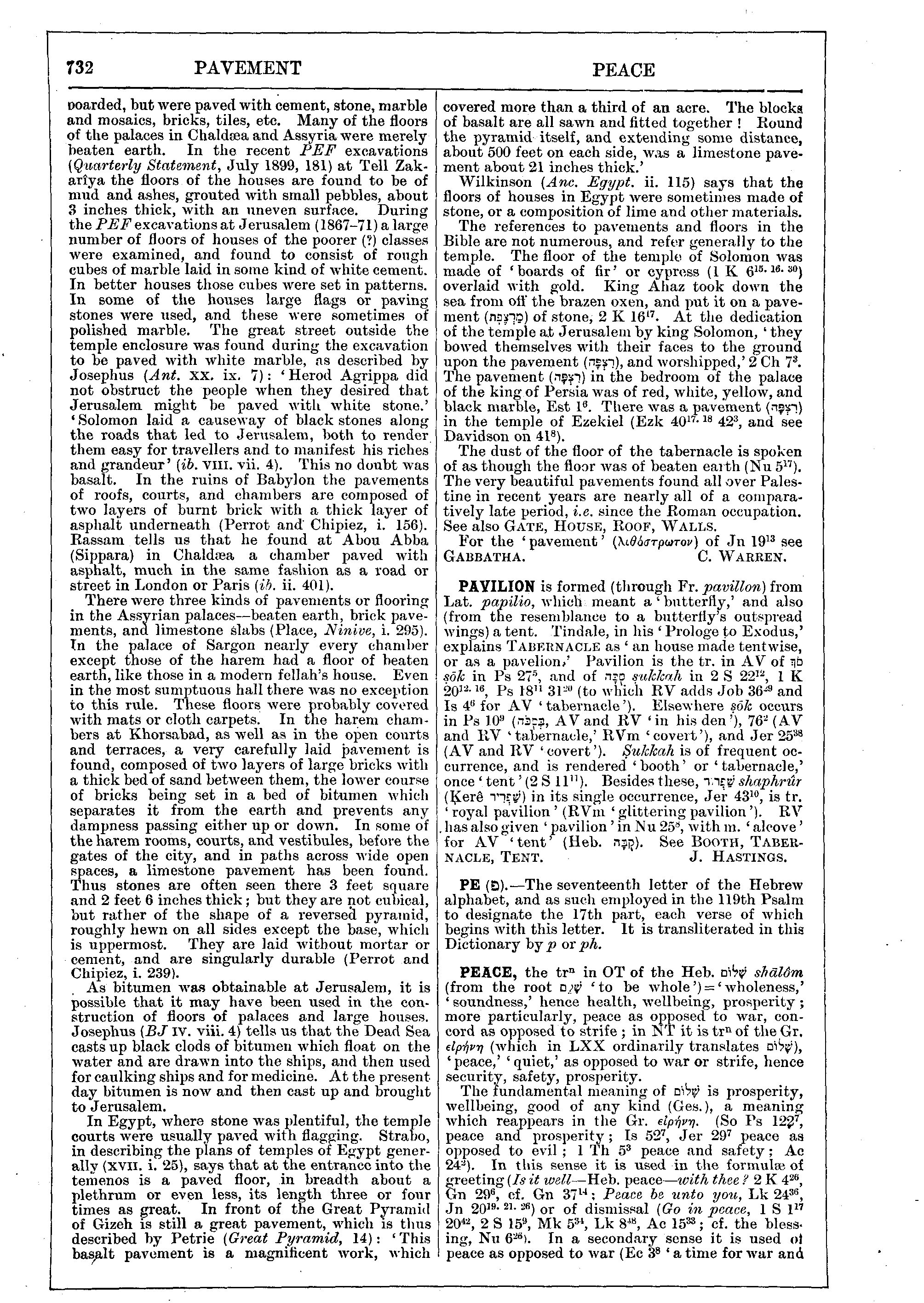 Image of page 732