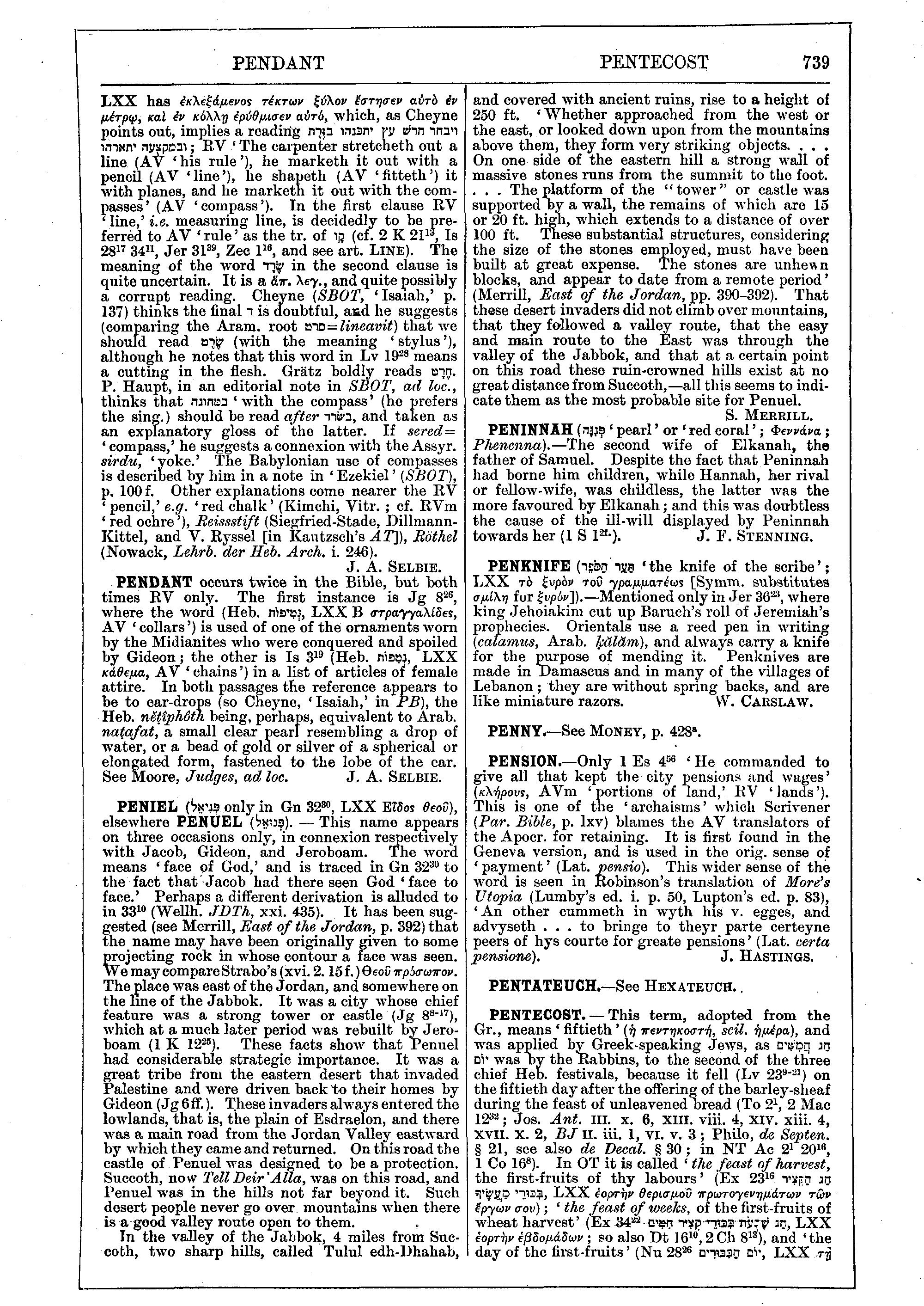 Image of page 739