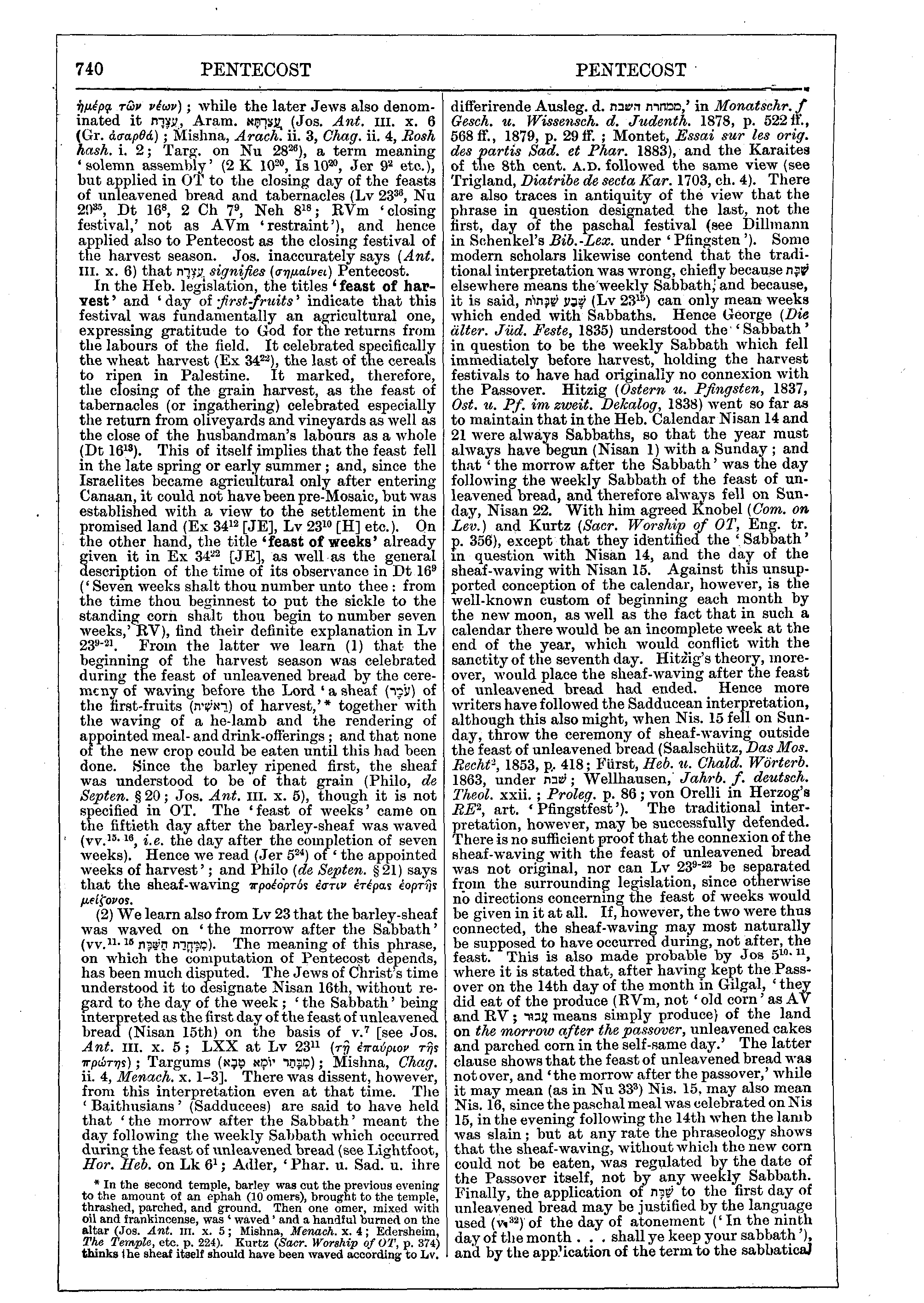 Image of page 740