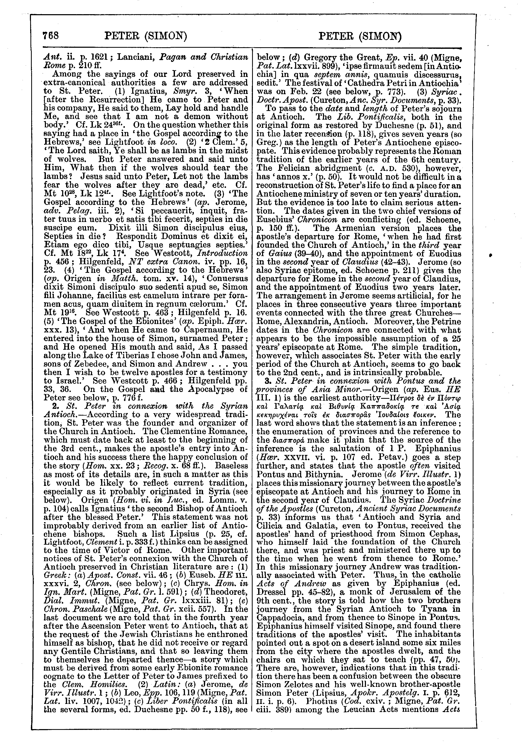 Image of page 768