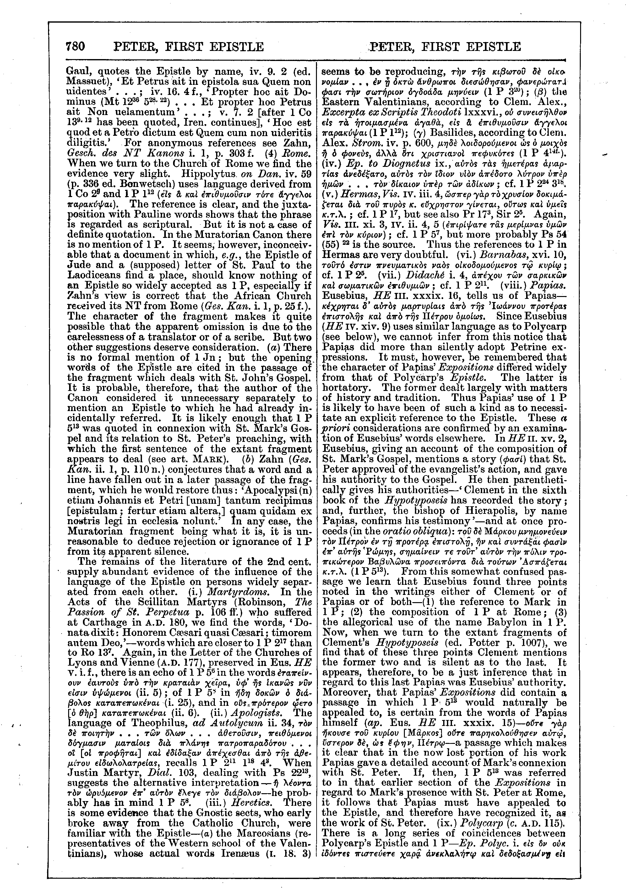 Image of page 780