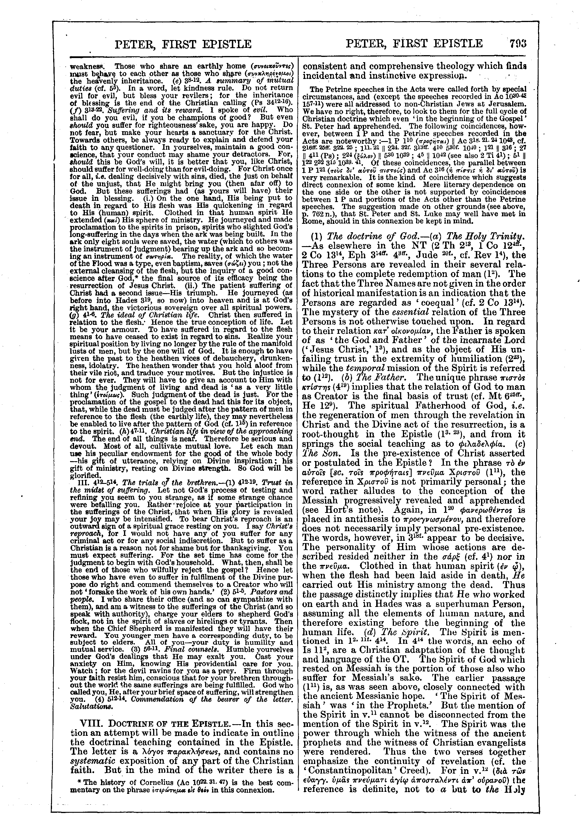 Image of page 793