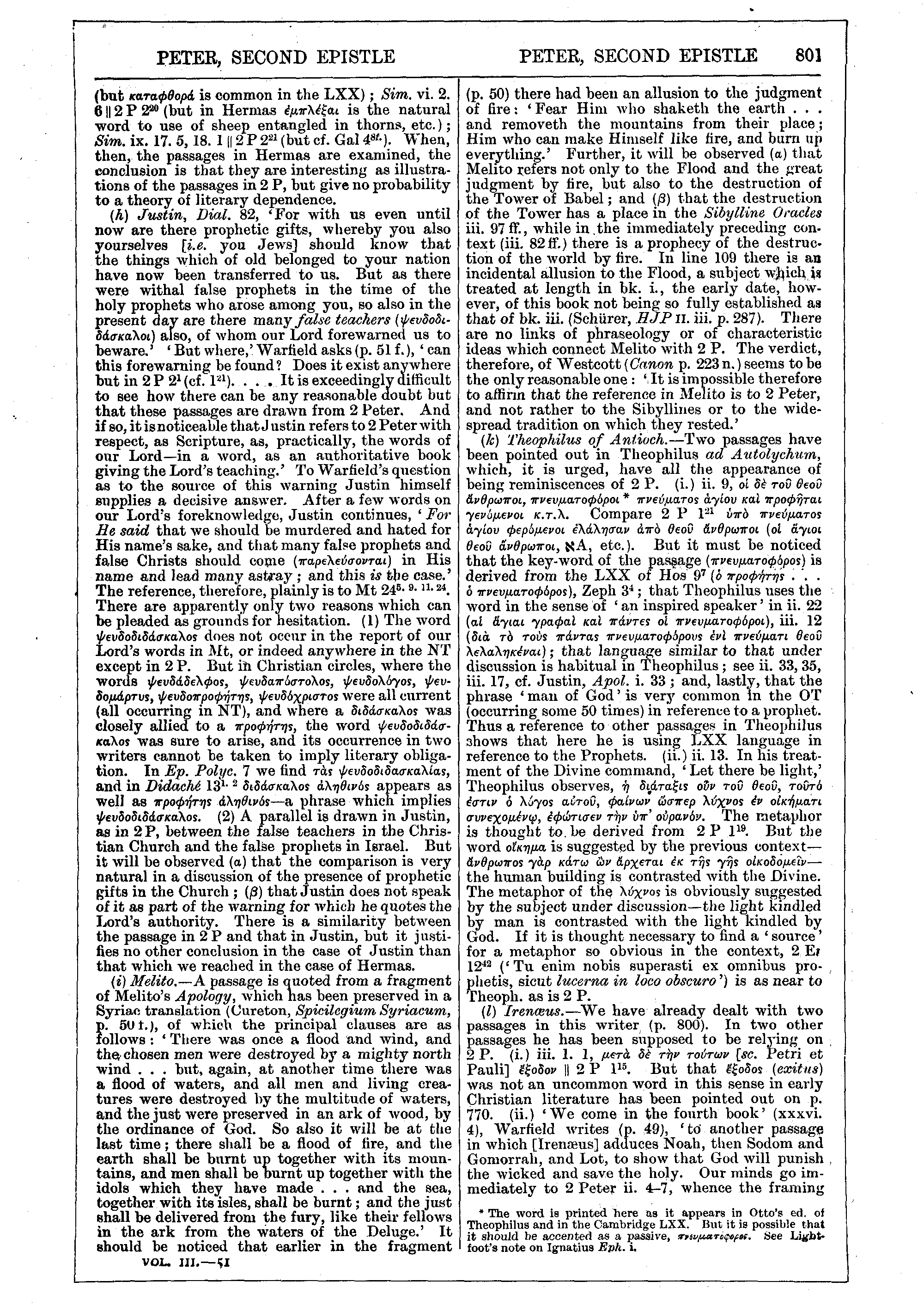 Image of page 801