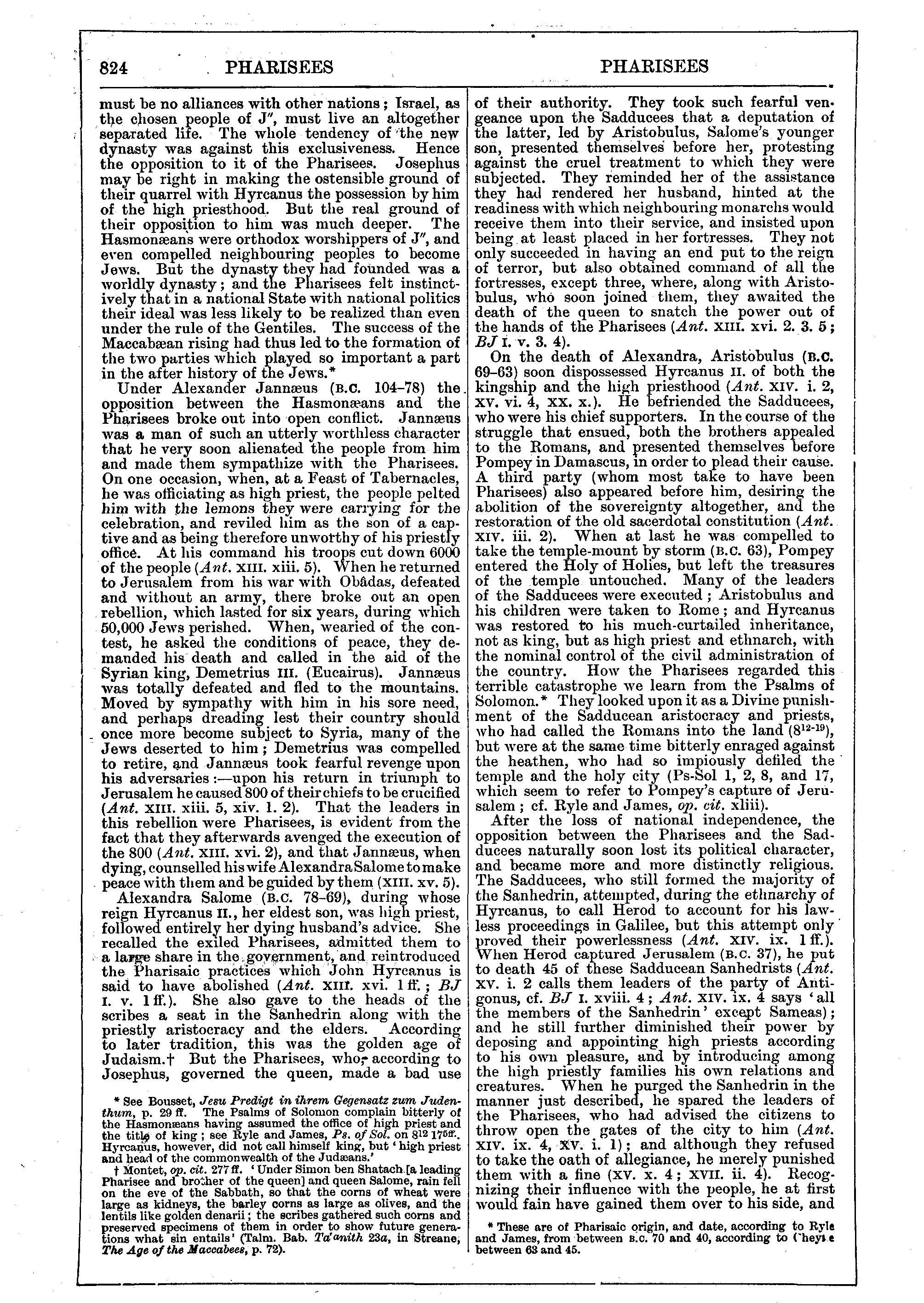 Image of page 824