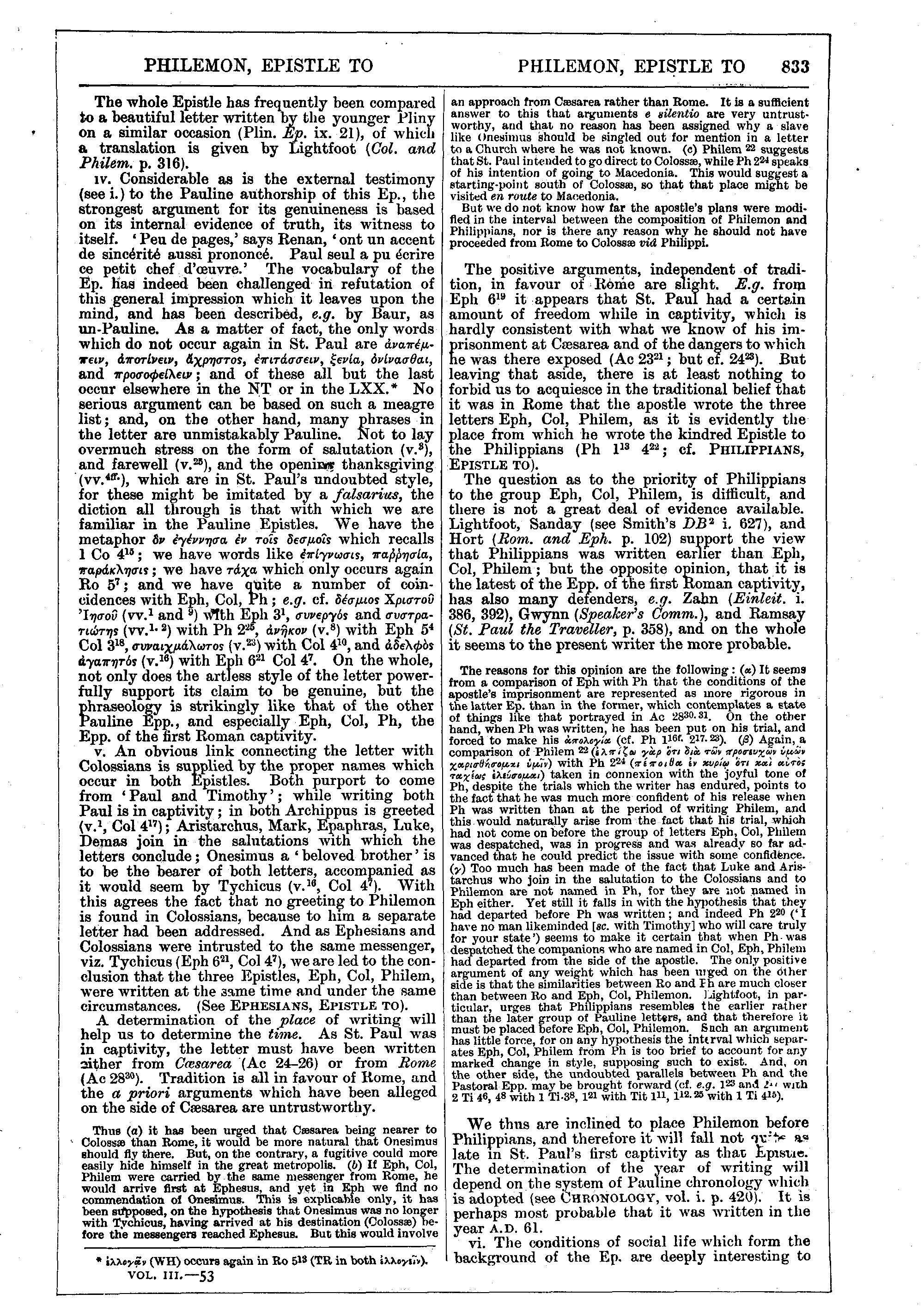Image of page 833