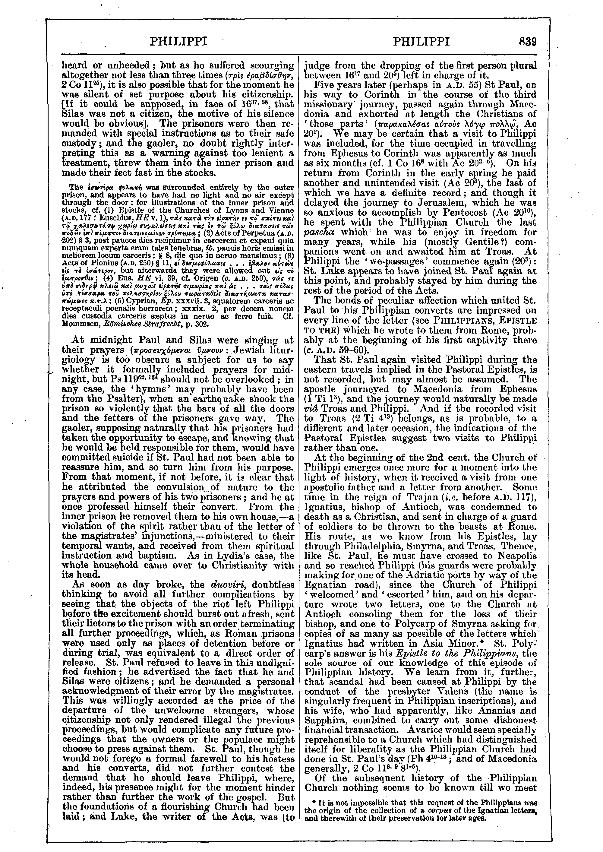 Image of page 839