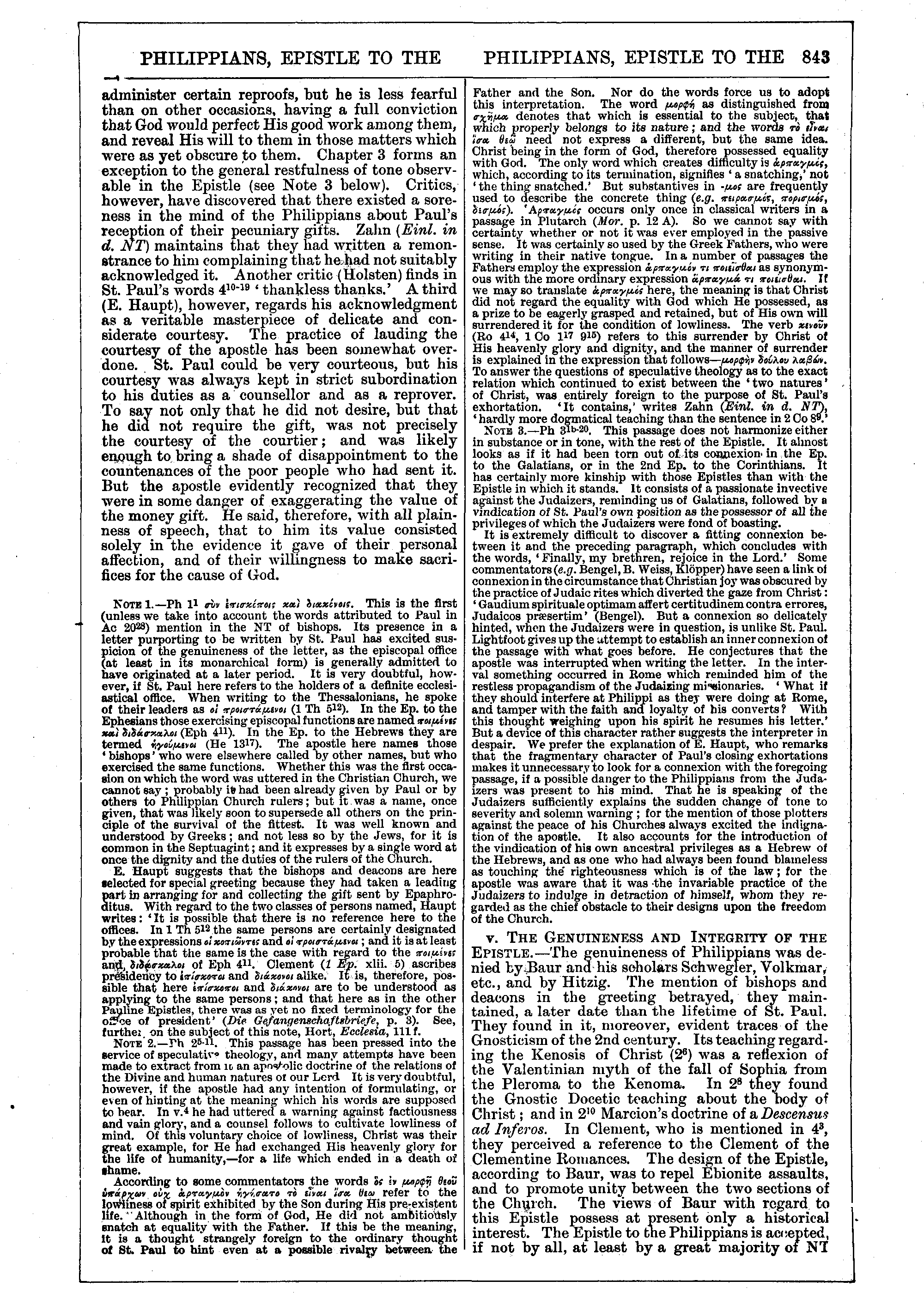 Image of page 843