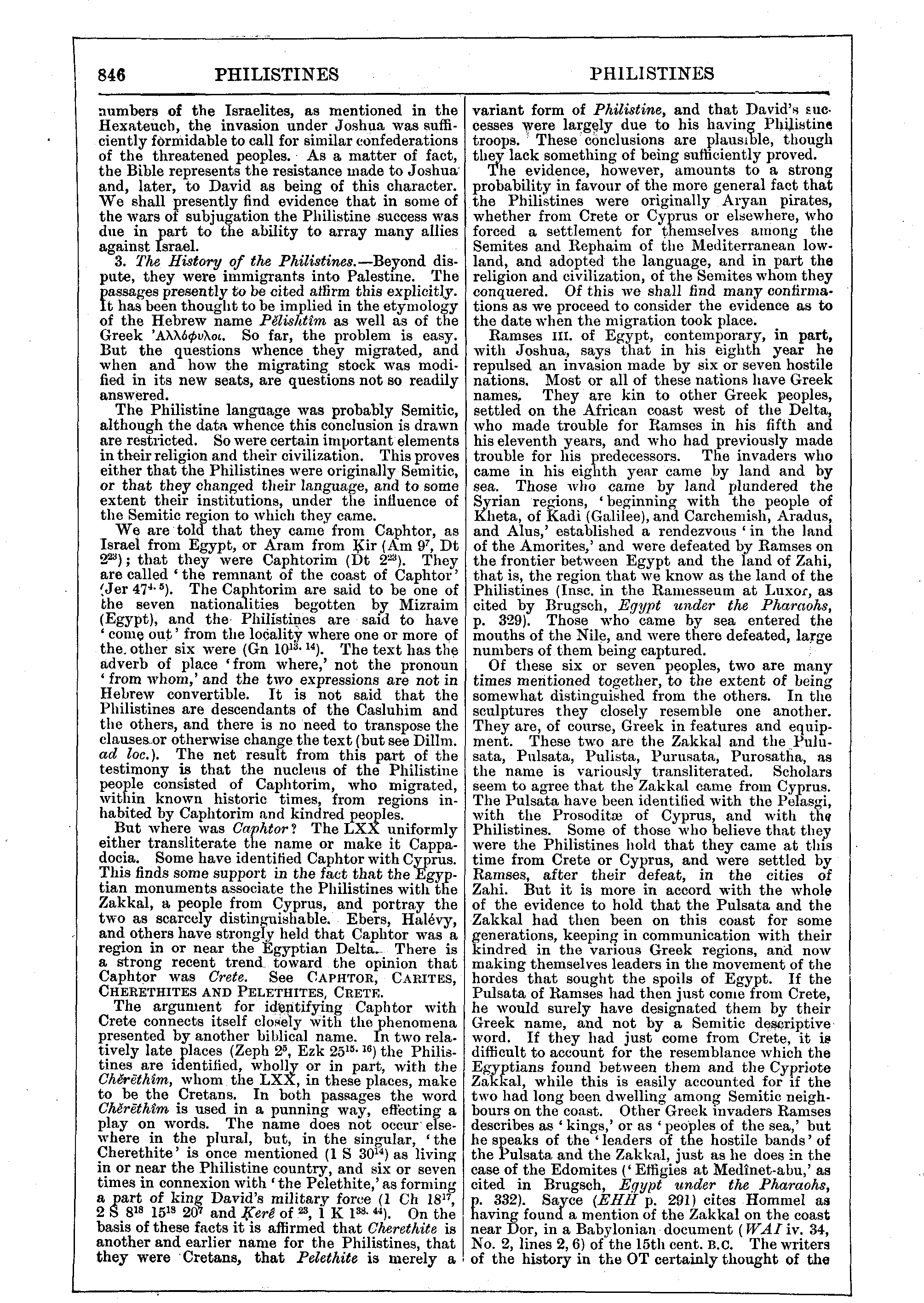 Image of page 846