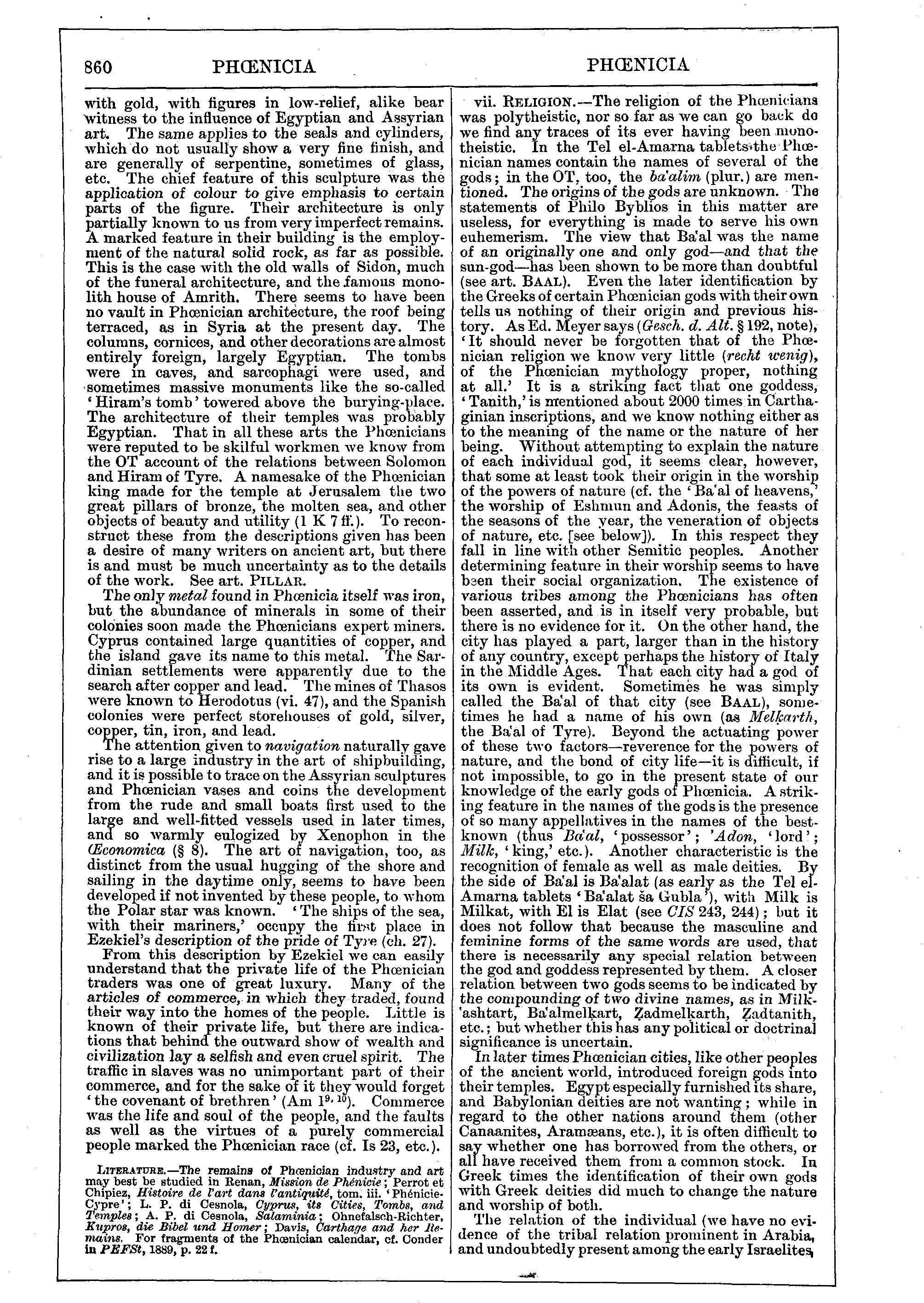 Image of page 860