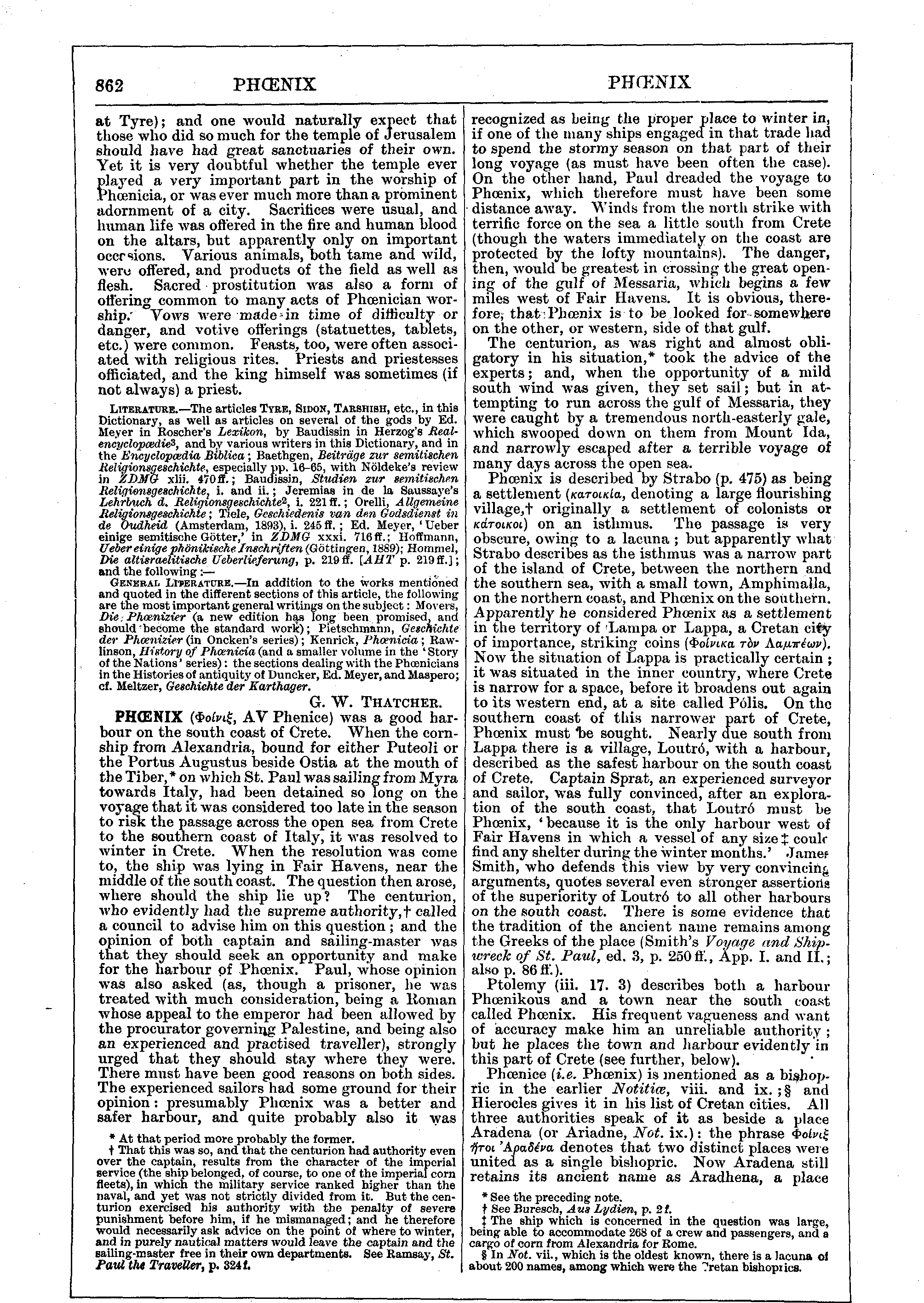 Image of page 862