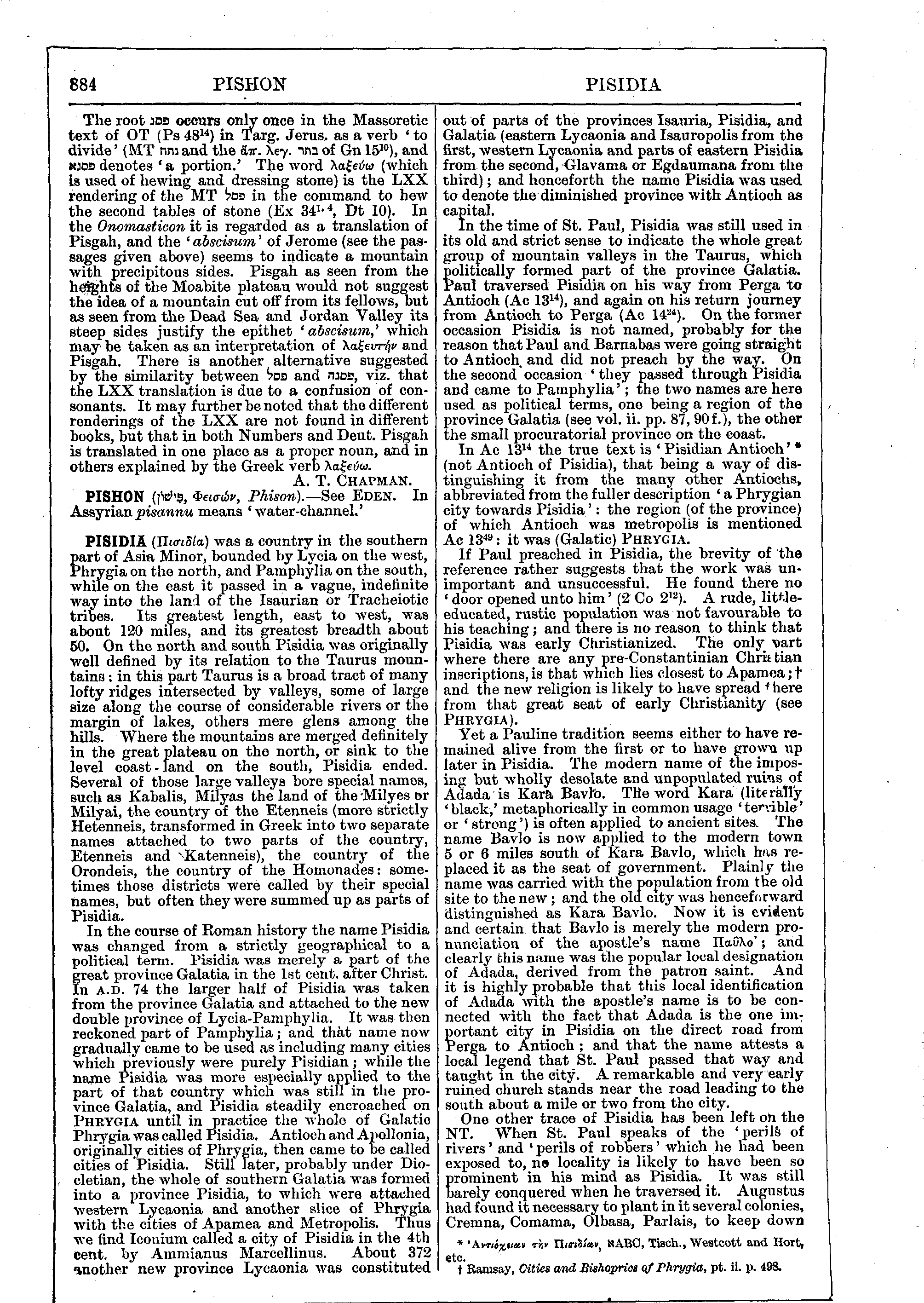 Image of page 884