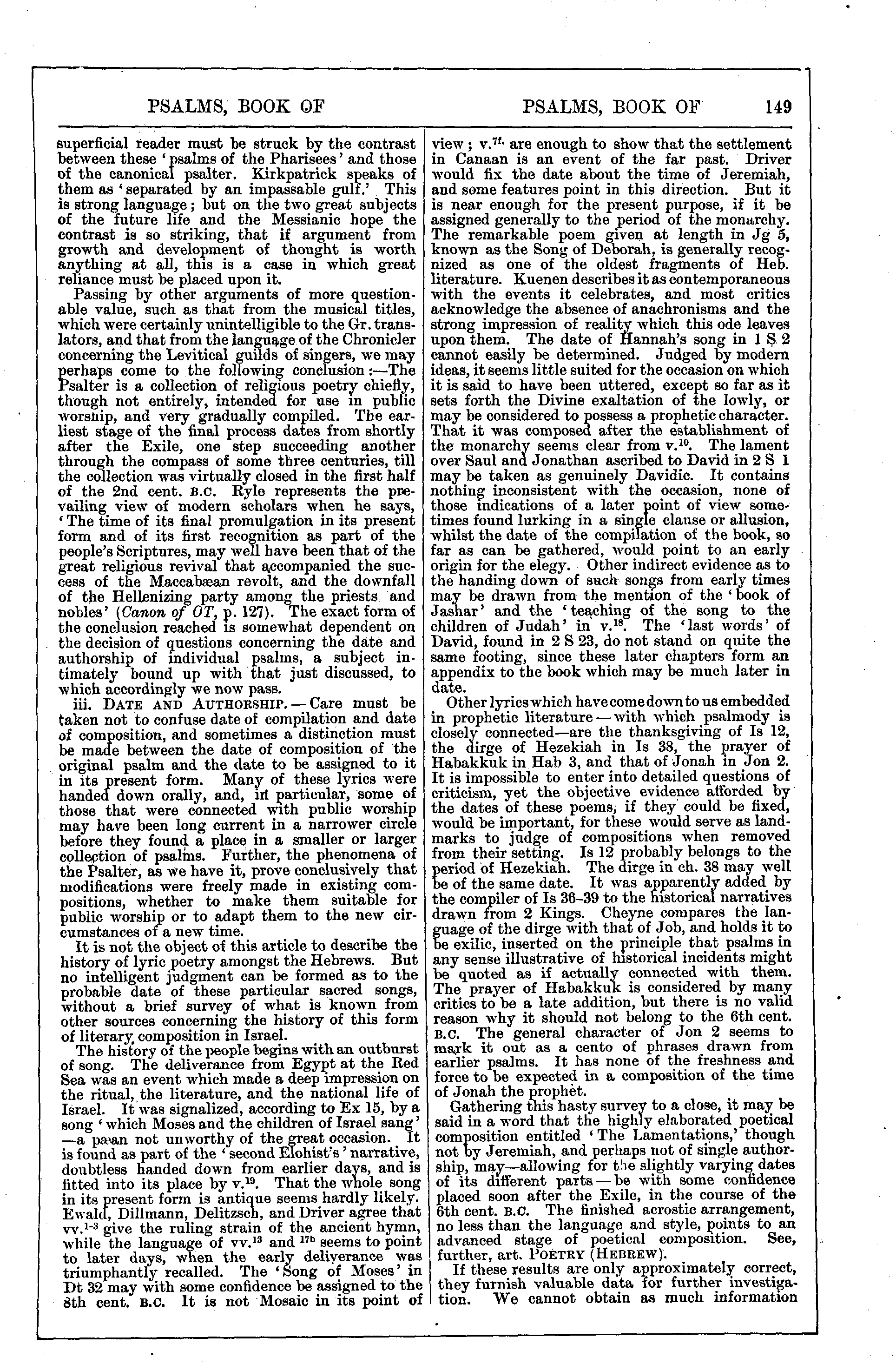 Image of page 149