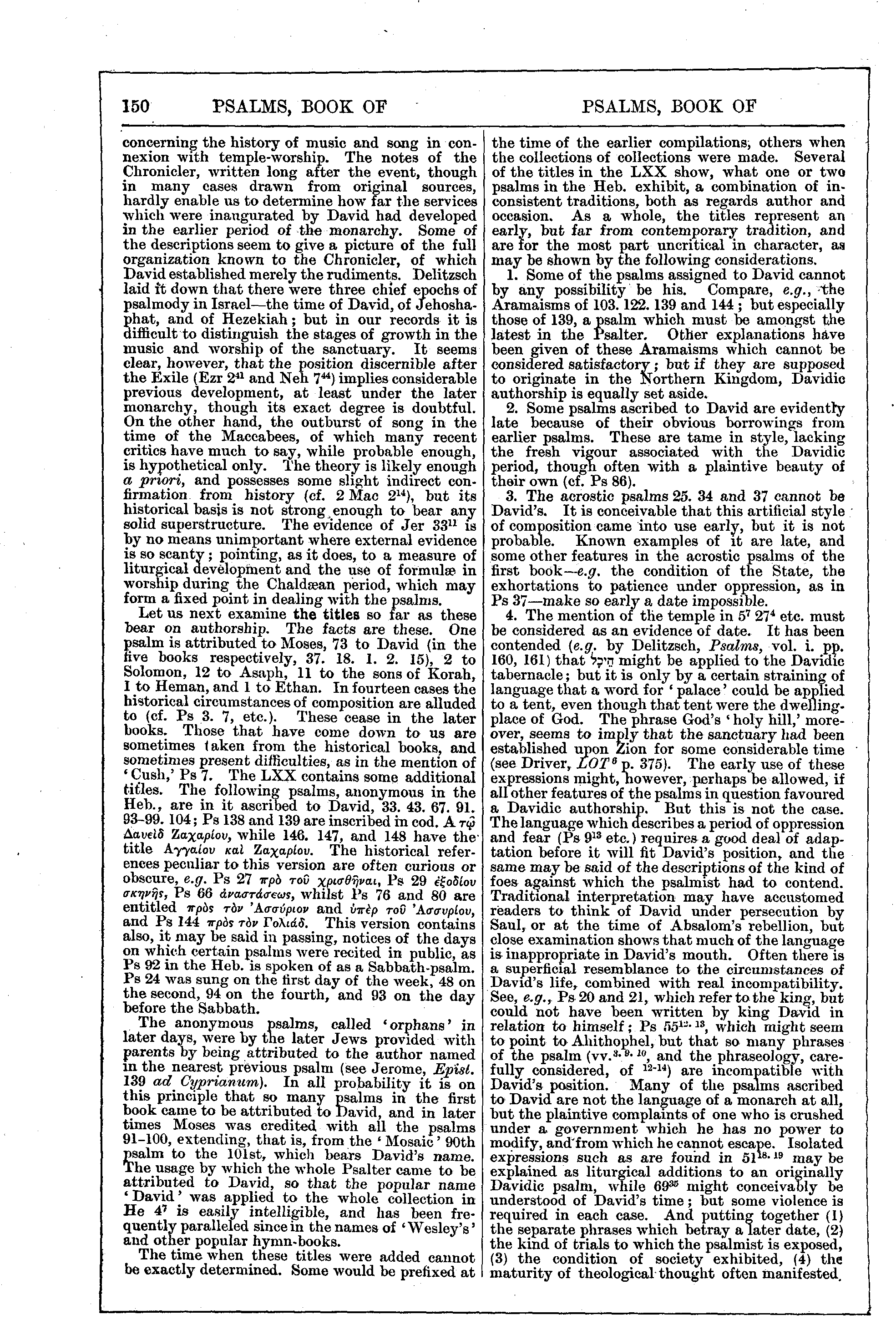 Image of page 150