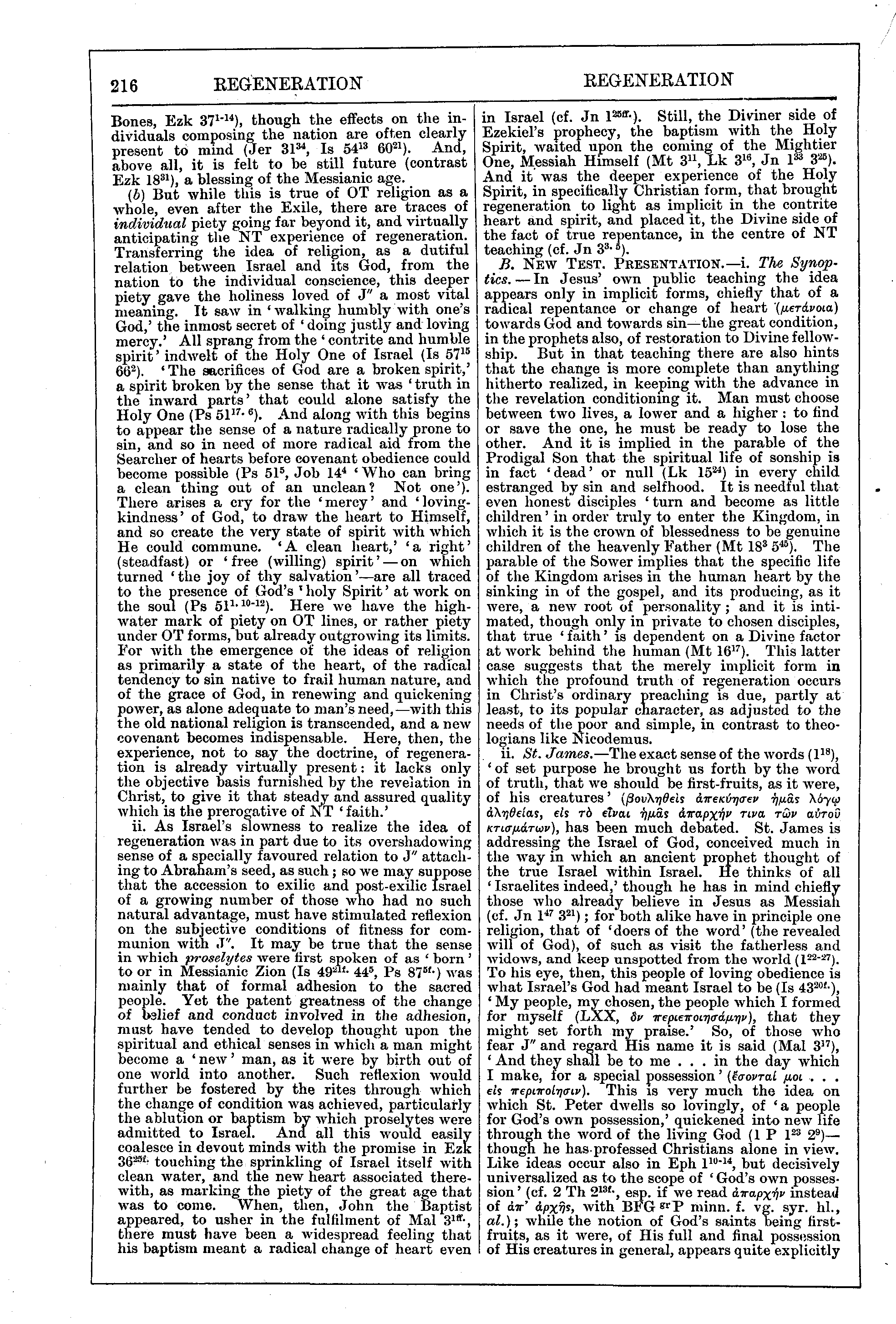 Image of page 216