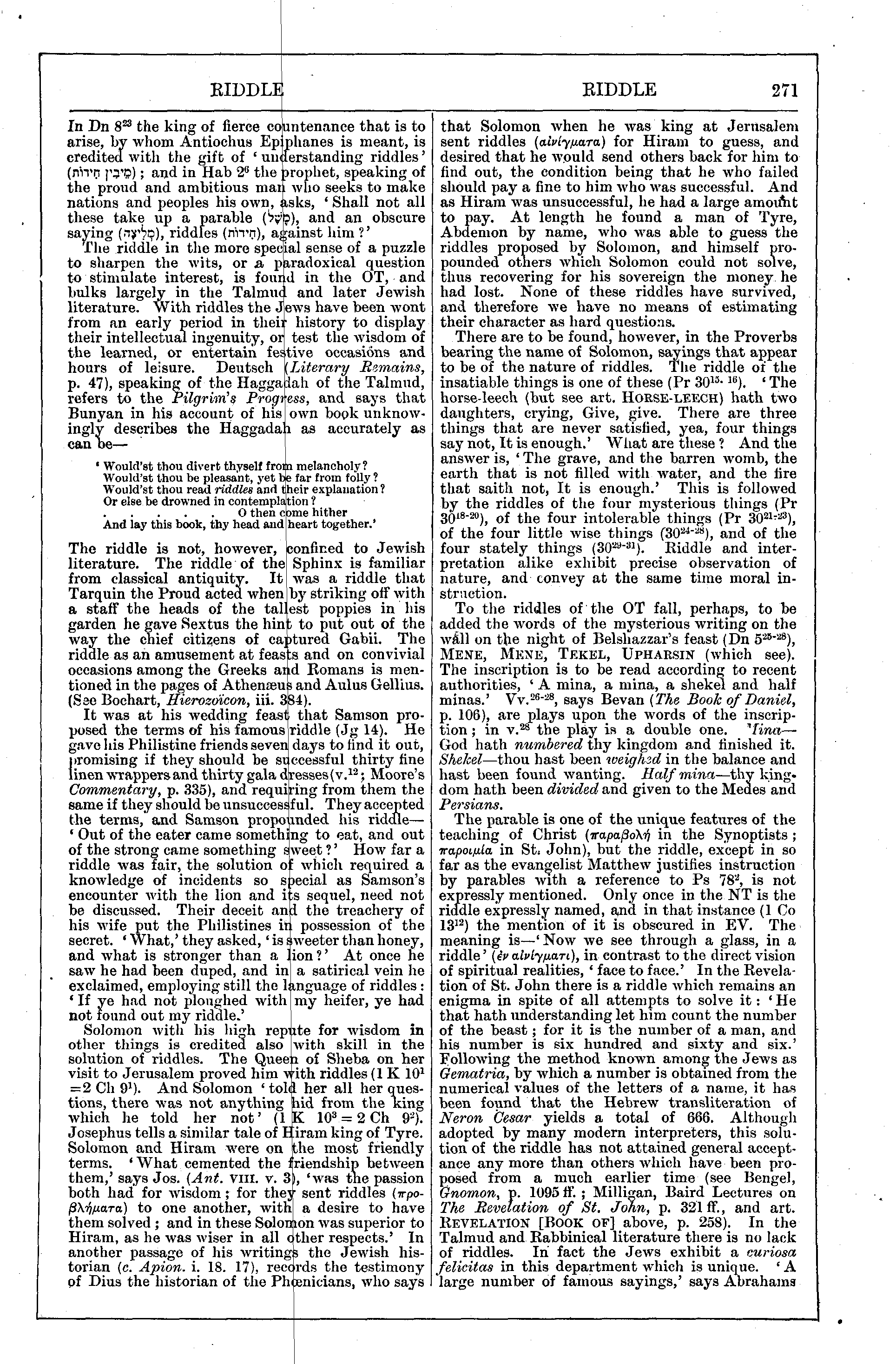 Image of page 271