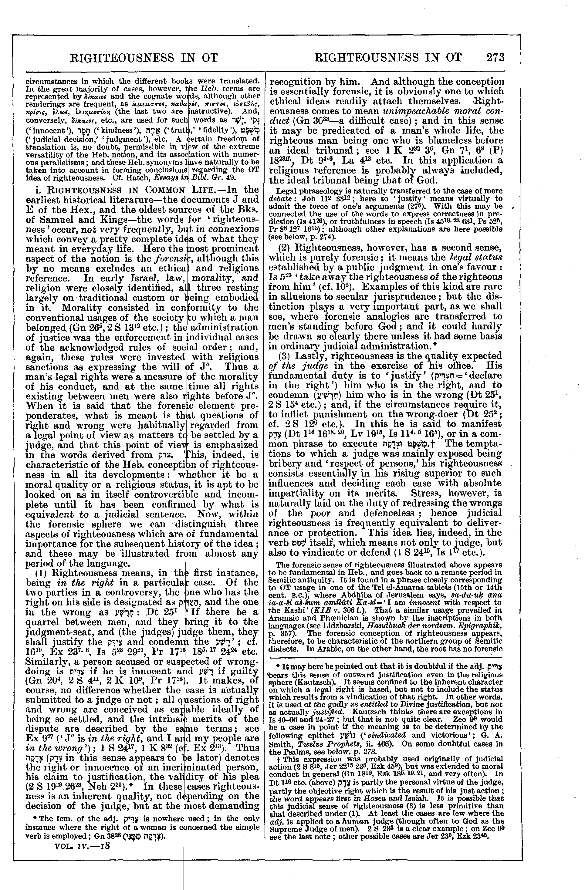 Image of page 273