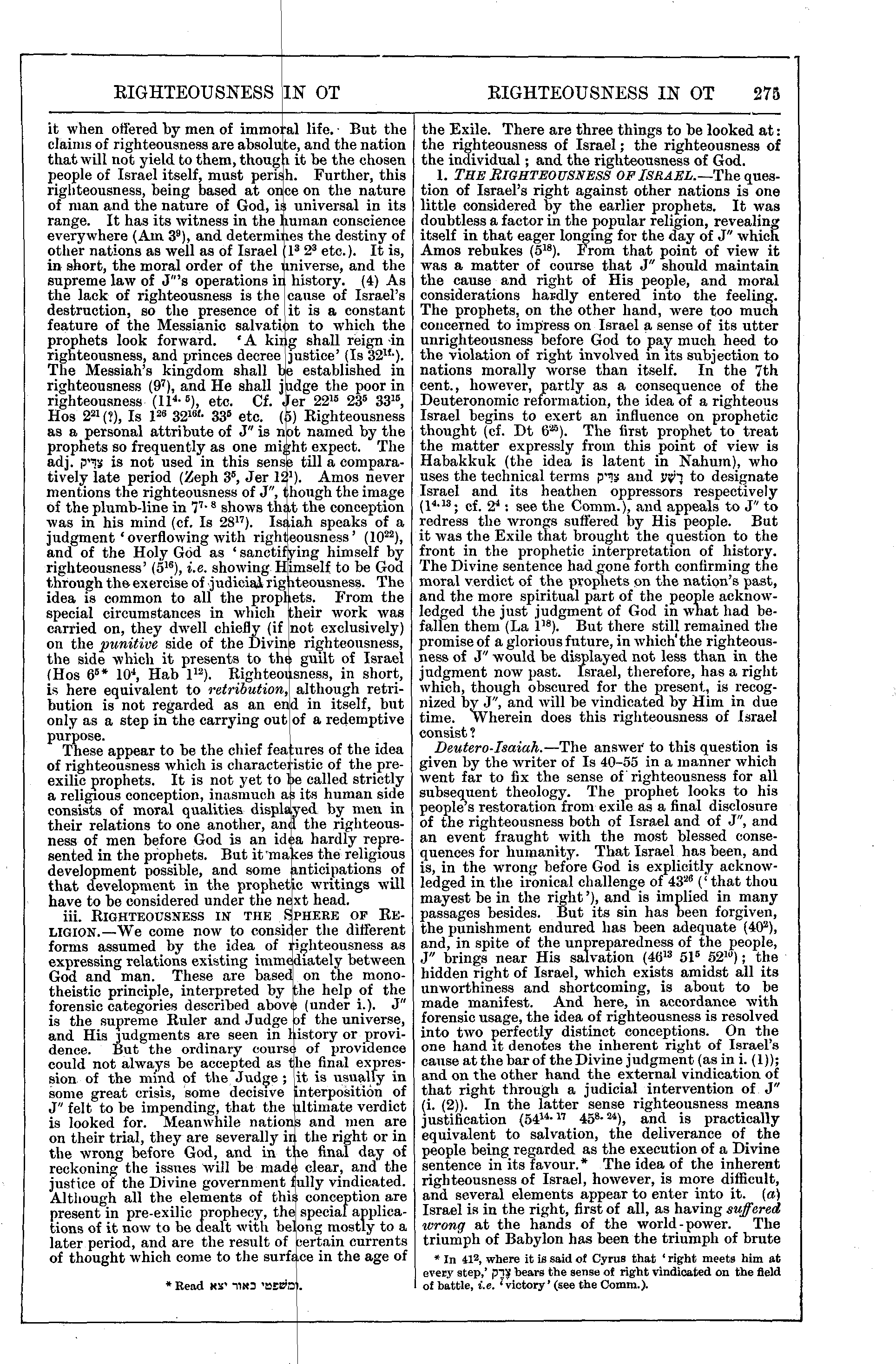 Image of page 275