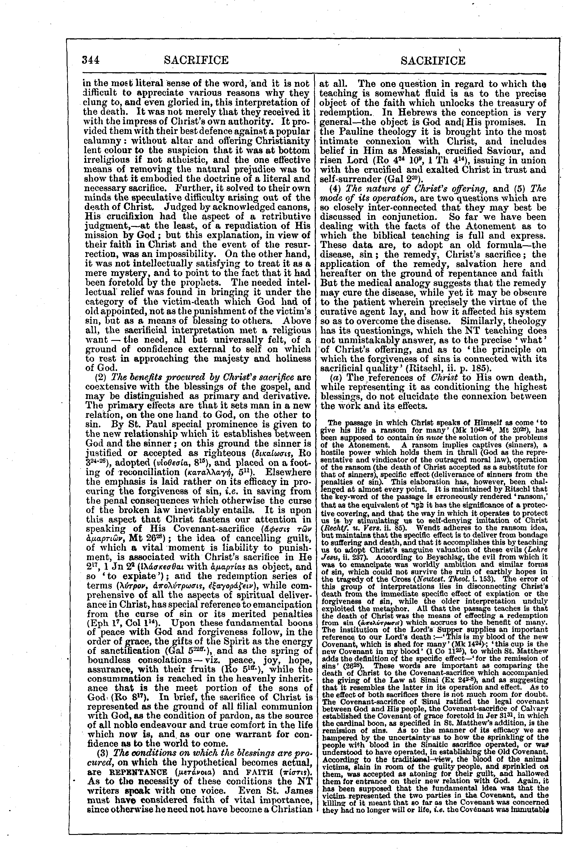 Image of page 344