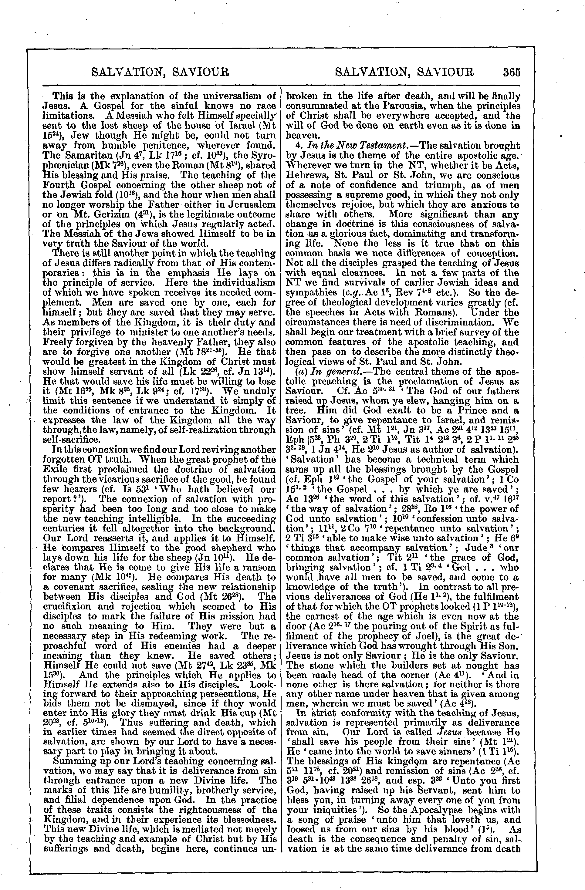 Image of page 365