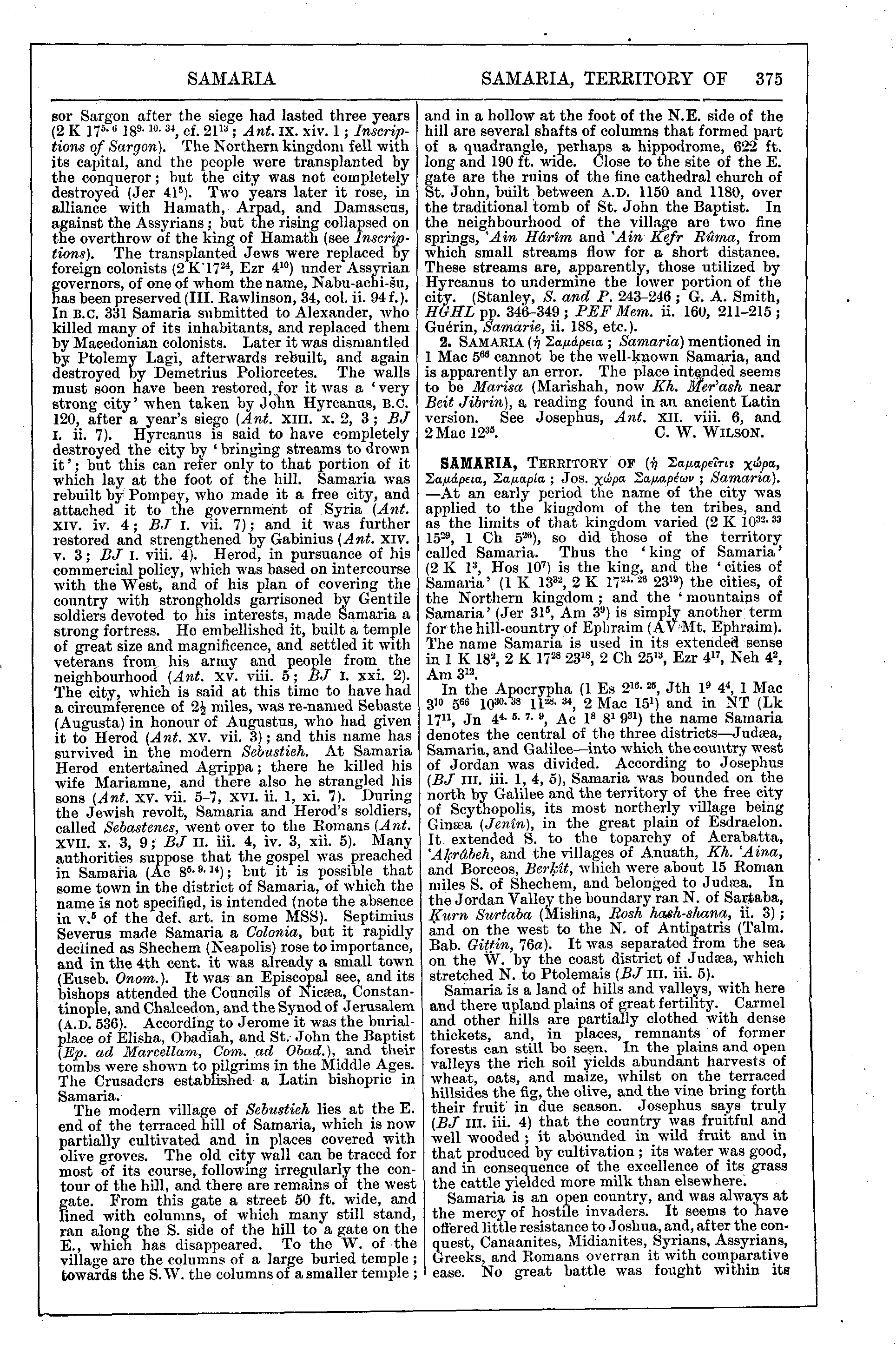 Image of page 375
