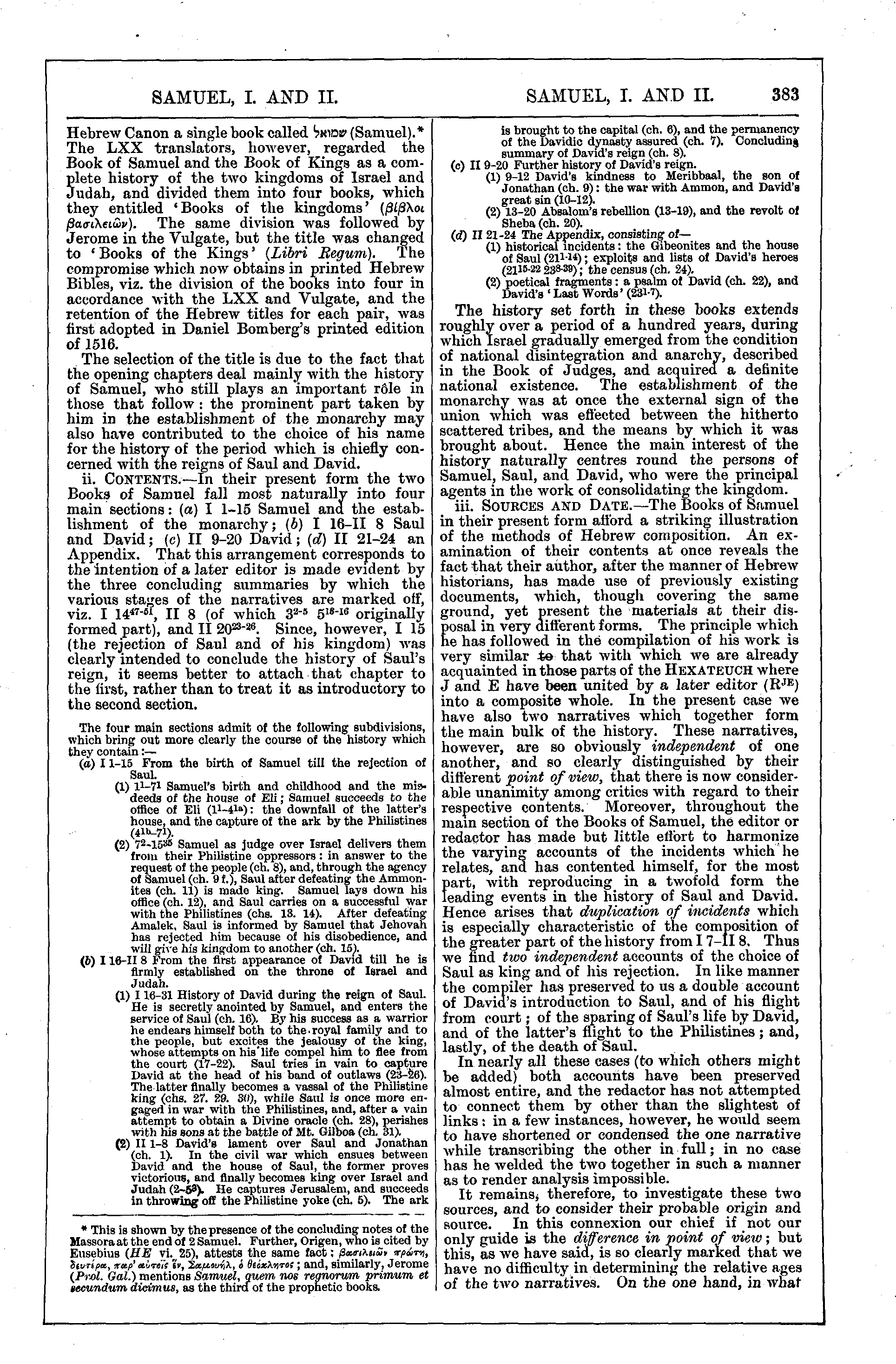 Image of page 383